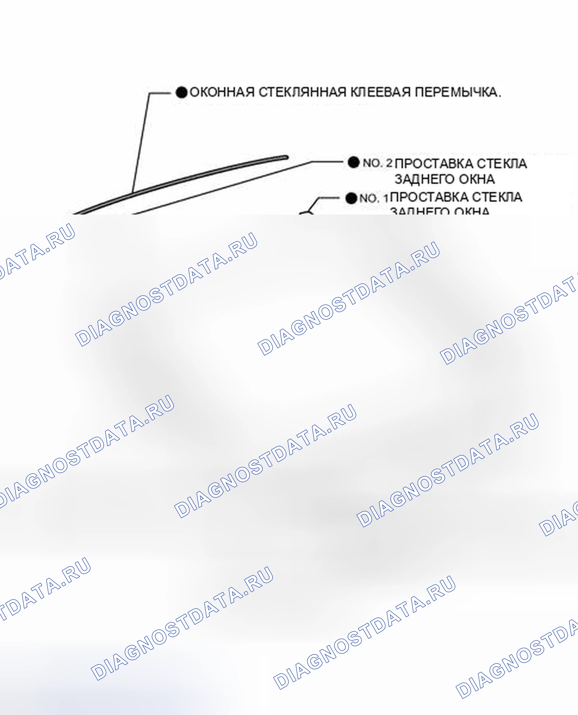 Рис. 55: ИЛЛЮСТРАЦИЯ. Scion tC II рестайлинг