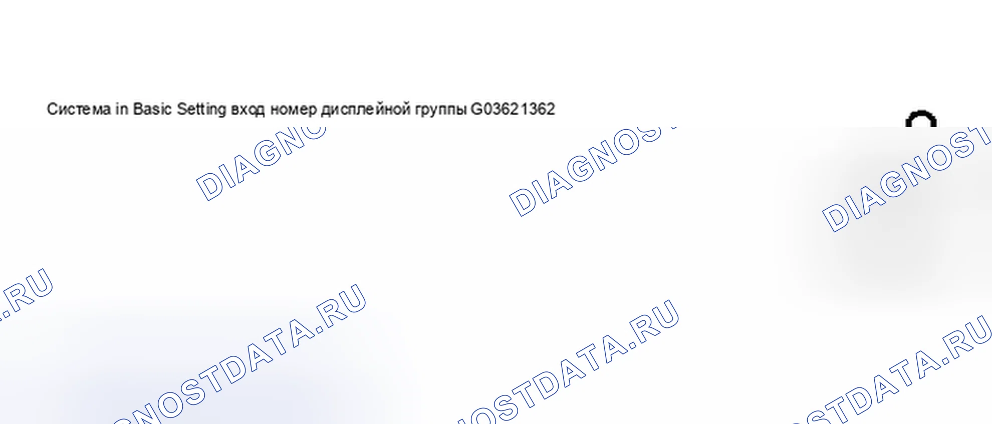 Рис. 184. Audi S8 D2 рестайлинг 2