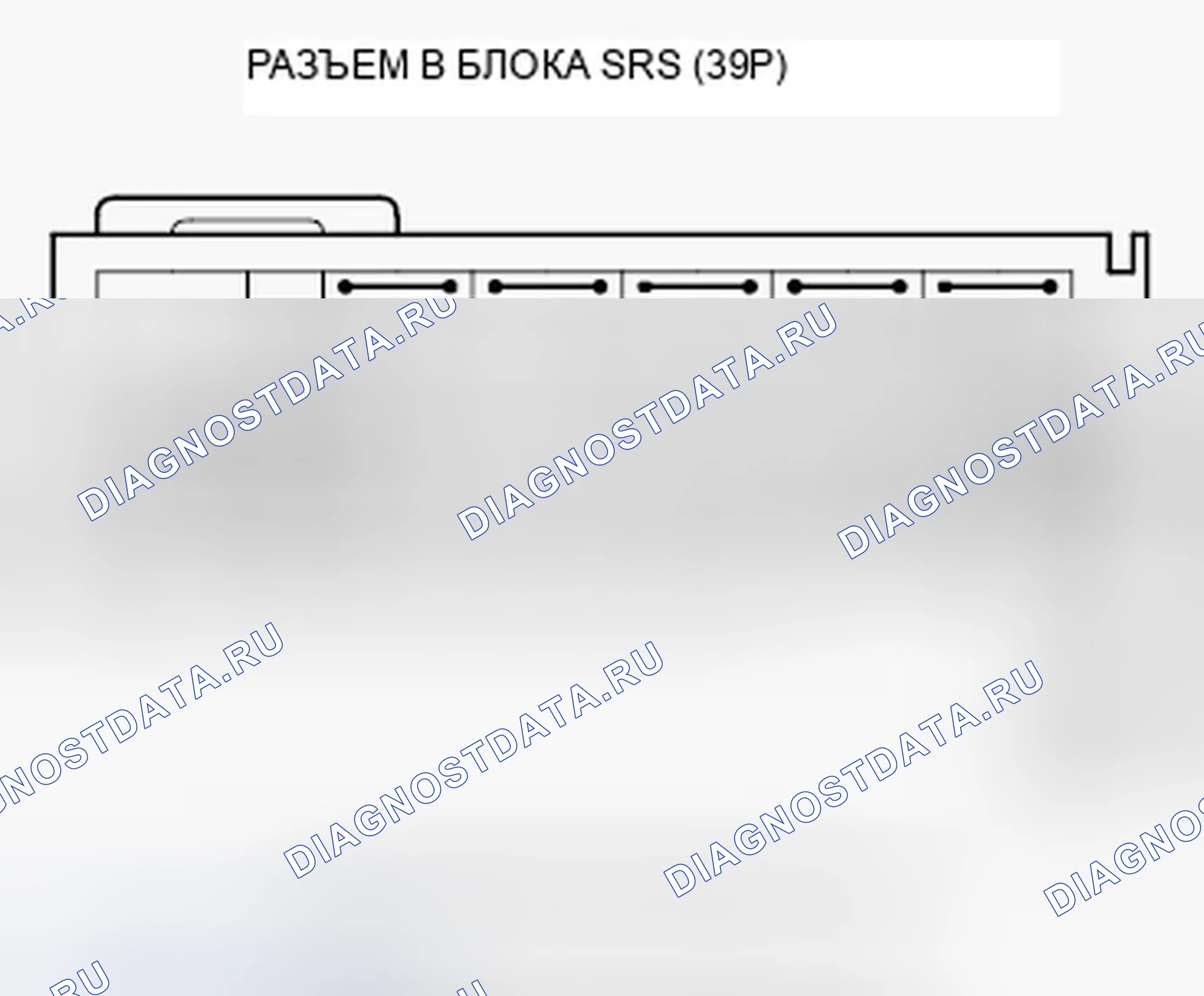 Рис. 173. Honda Fit GE