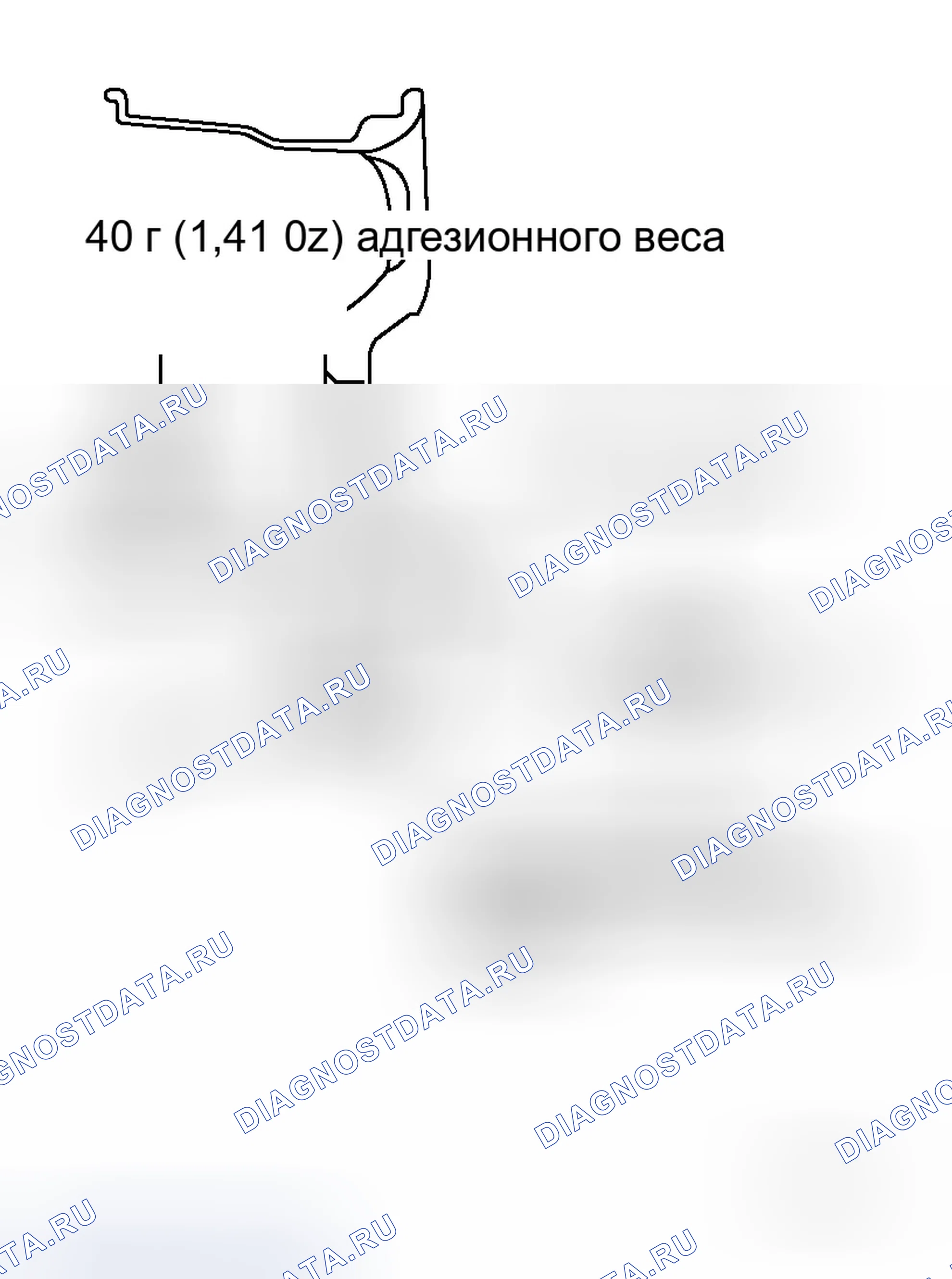 Рис. 134. Infiniti G35 III