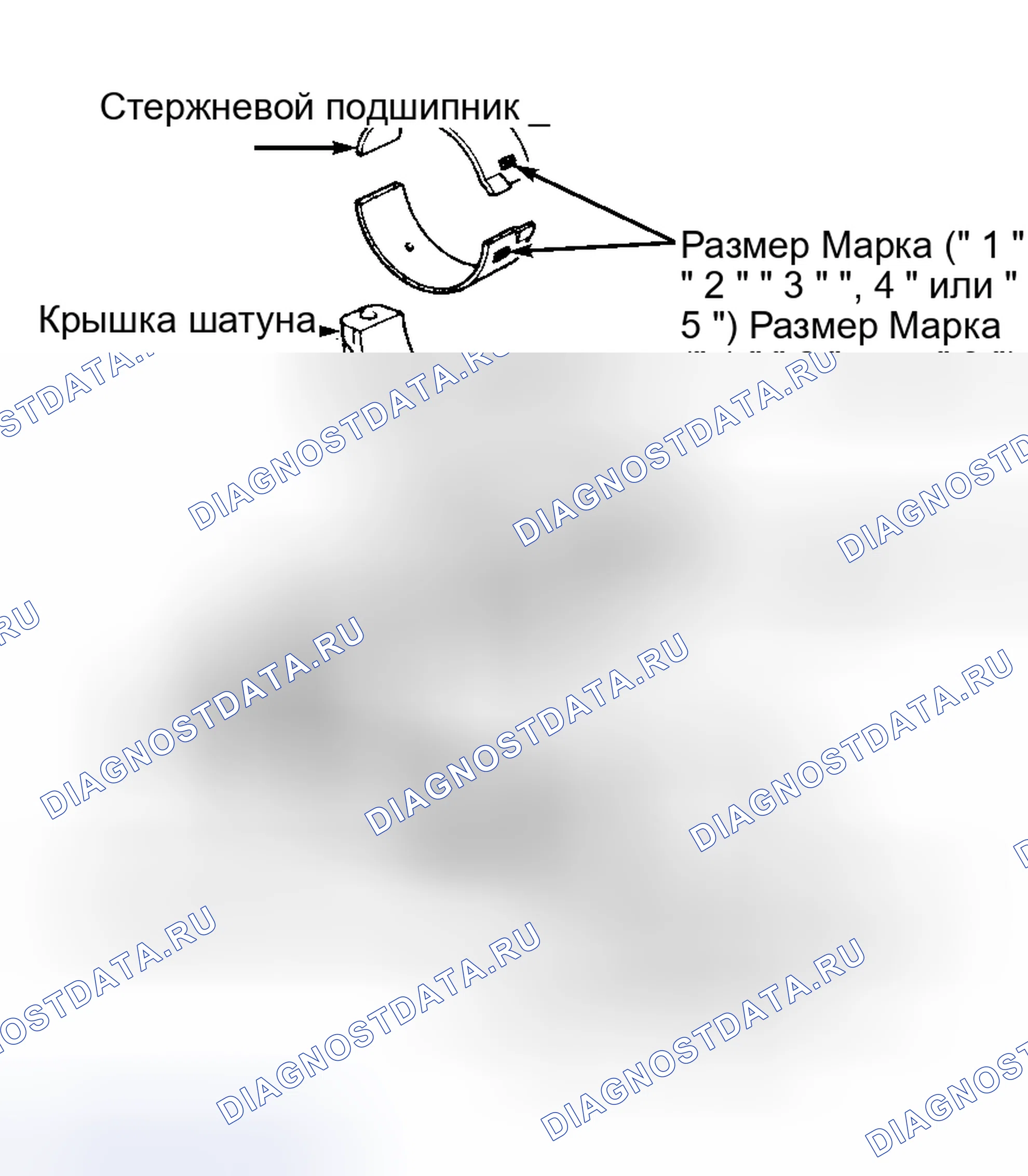Рис. 18. Haval H9 I рестайлинг