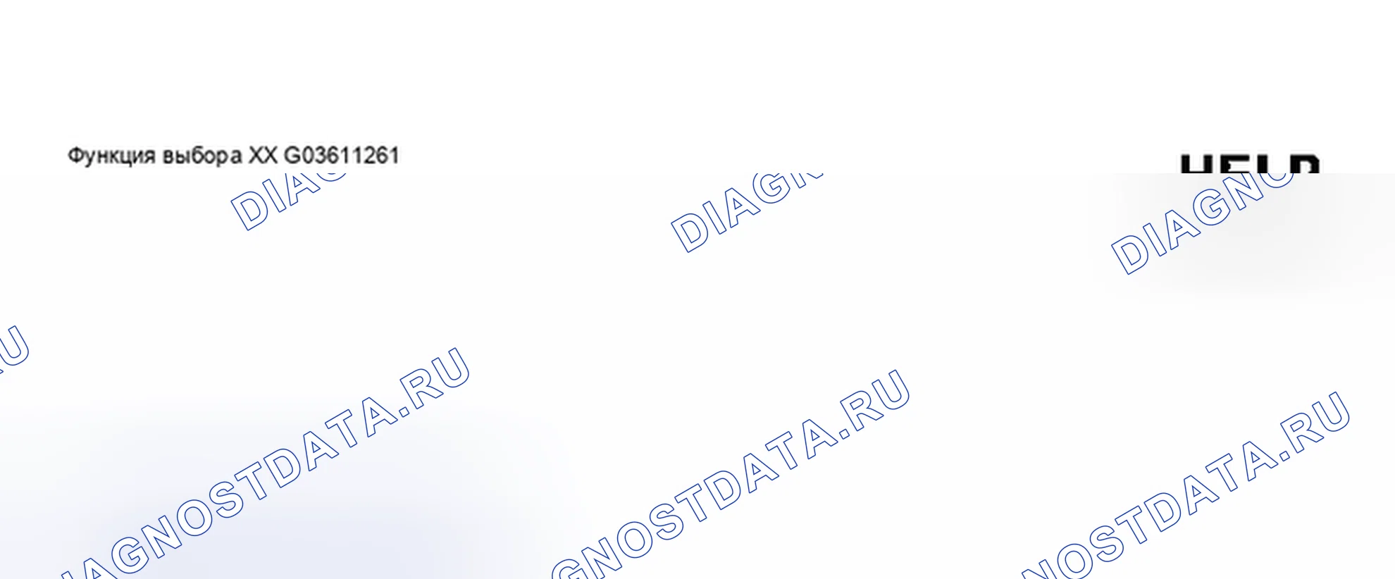 Рис. 397. Audi A6 C5 рестайлинг