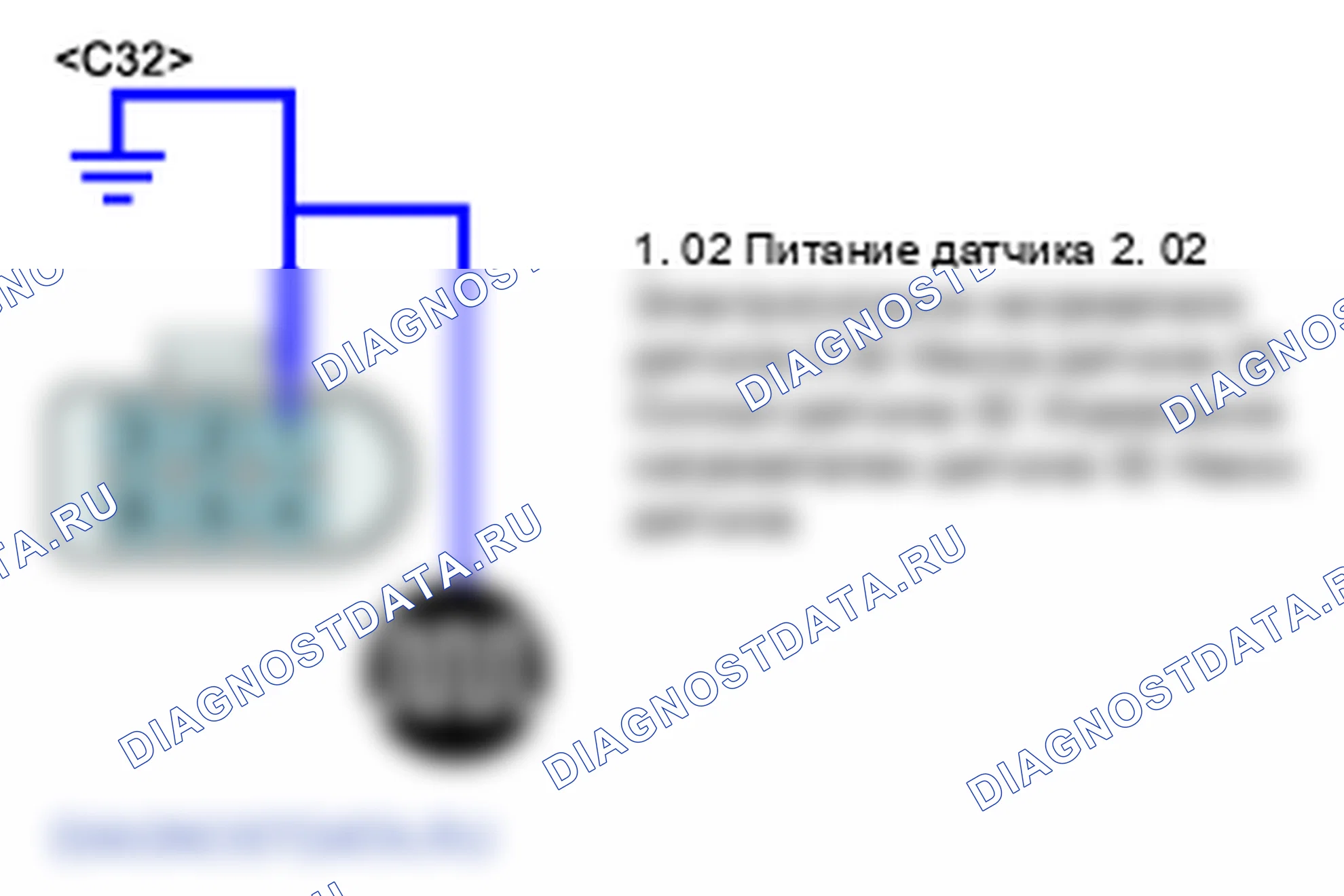 P2238: O2 Цепь тока накачки датчика низкая (Банк 1 Датчик 1). Kia Sorento BL