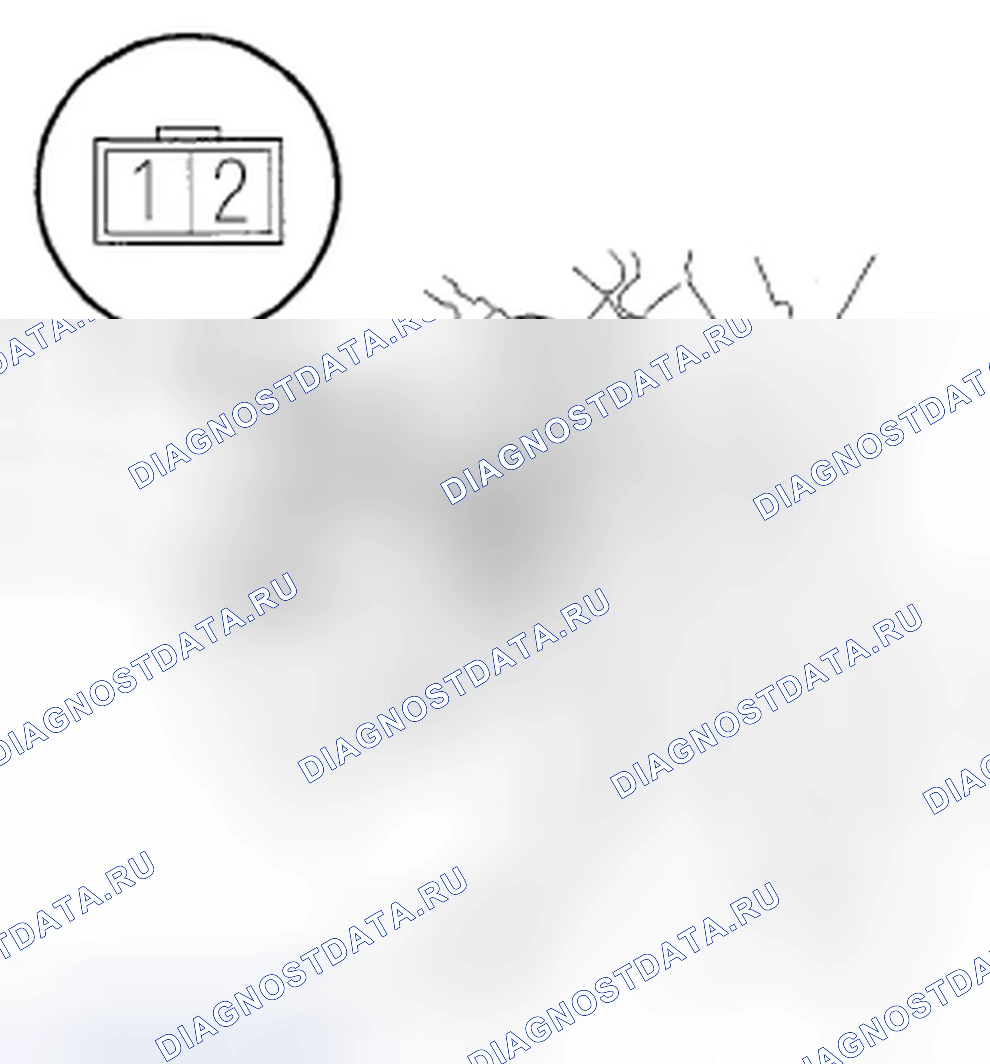 Рис. 5: Модель МКПП. Honda Fit I
