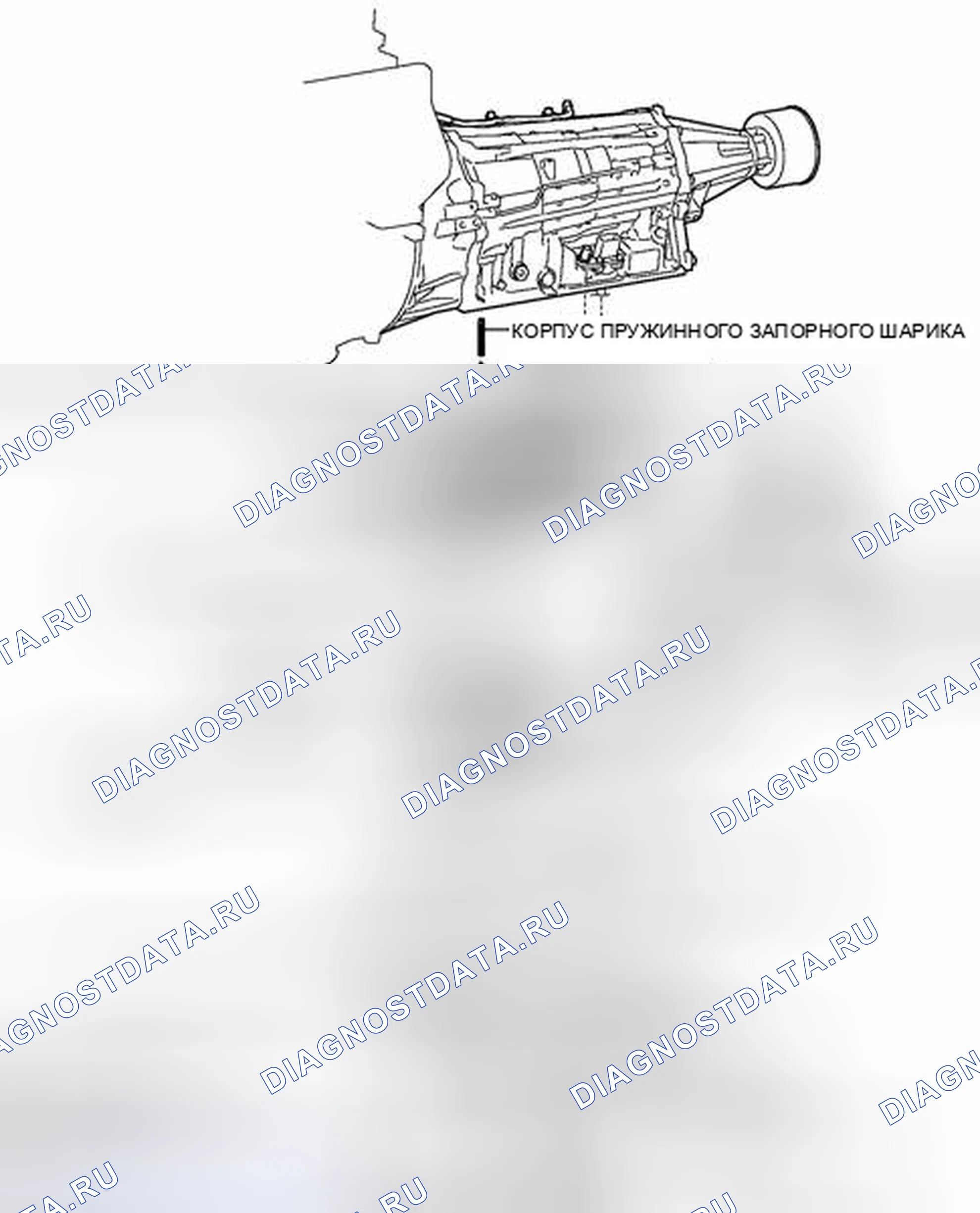 Рис. 1737: ИЛЛЮСТРАЦИЯ. Toyota Tundra II