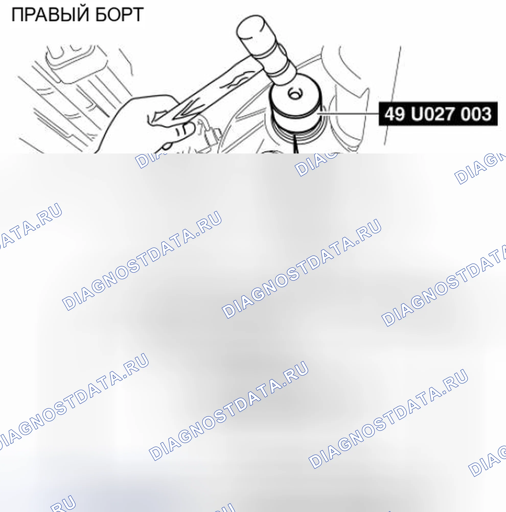 Рис. 375. Mazda 3 BL рестайлинг
