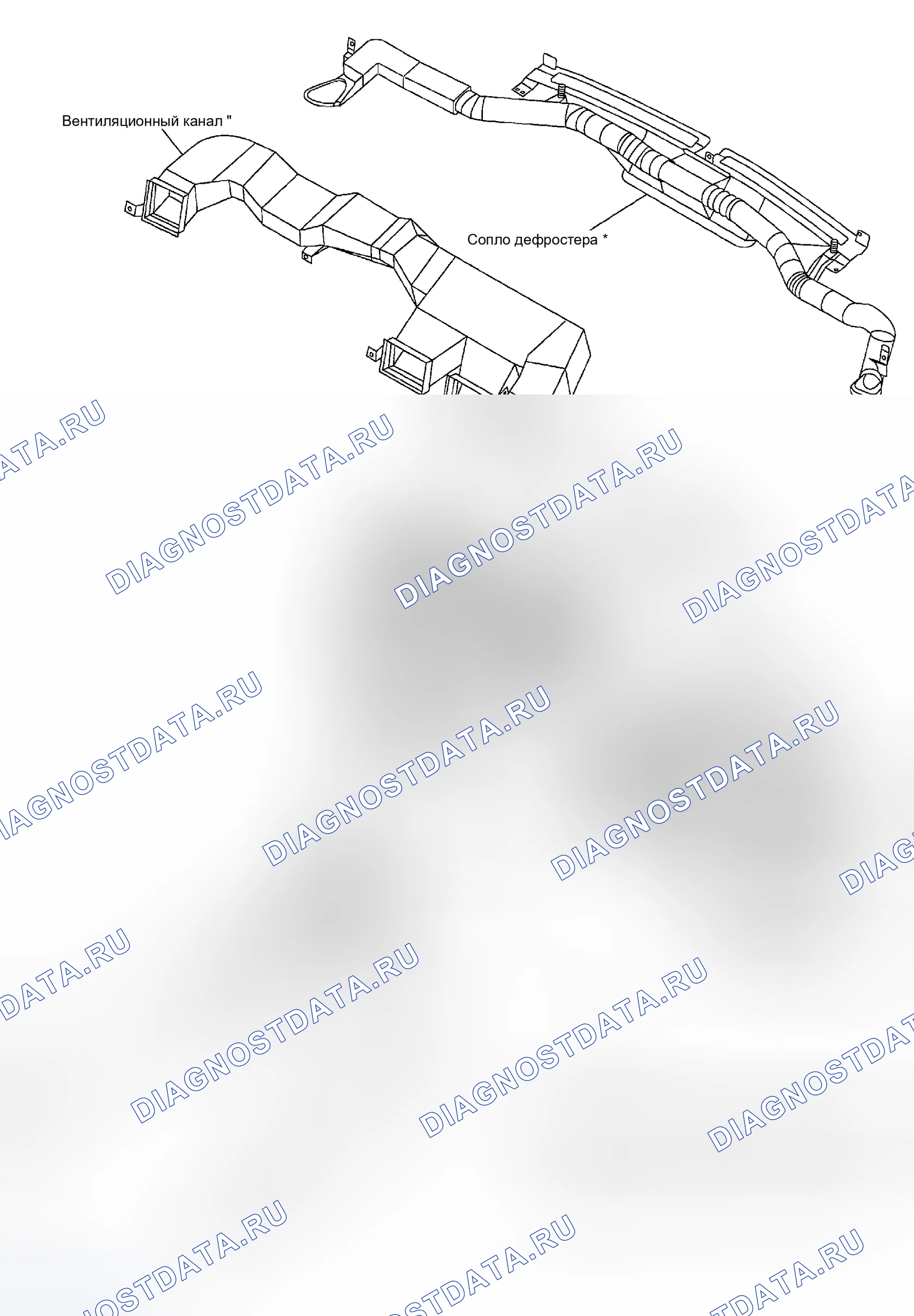 Рис. 102: КОМПОНОВКА КОМПОНЕНТОВ. Nissan Maxima A33