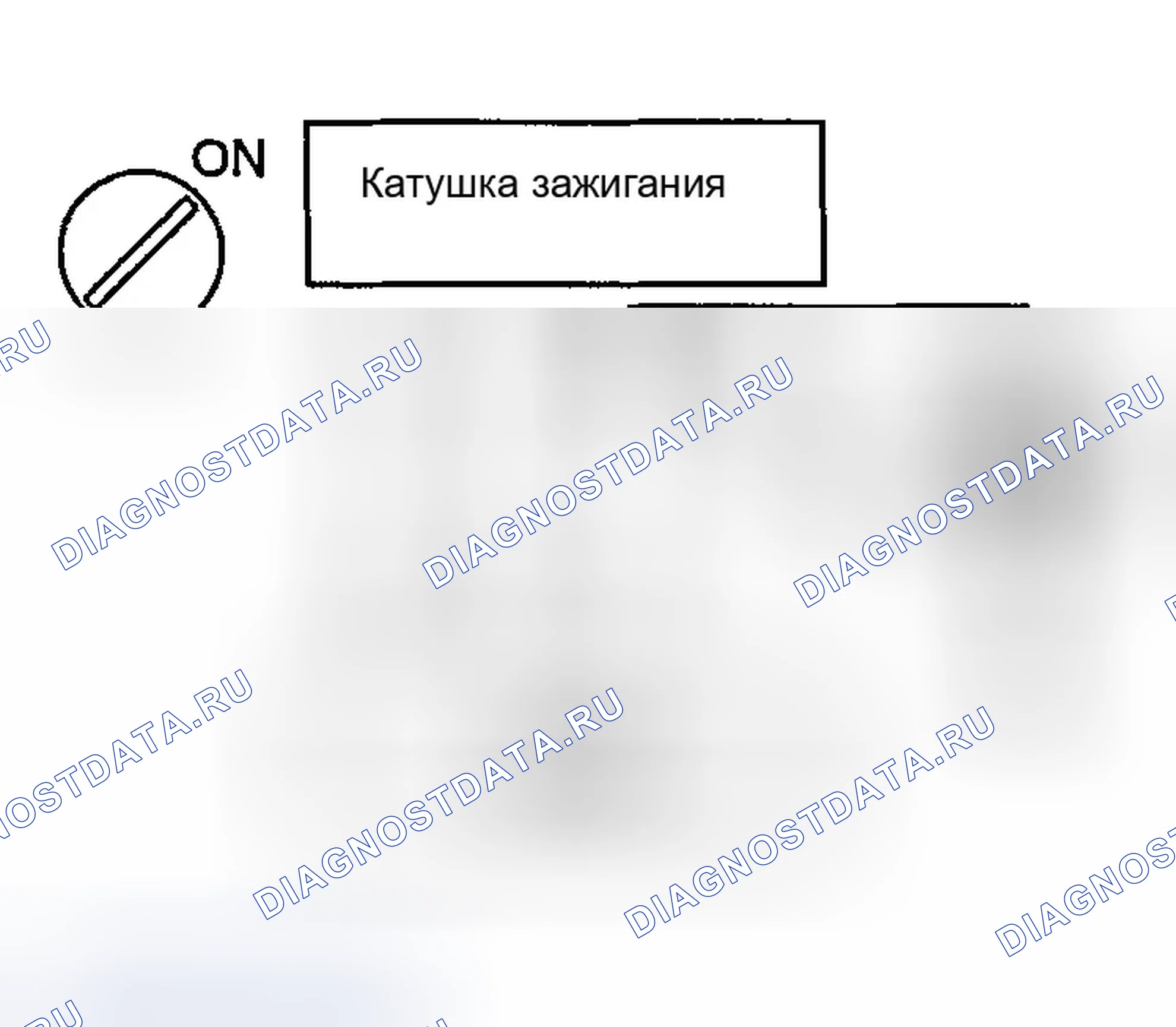 Рис. 420. Hyundai Tiburon II