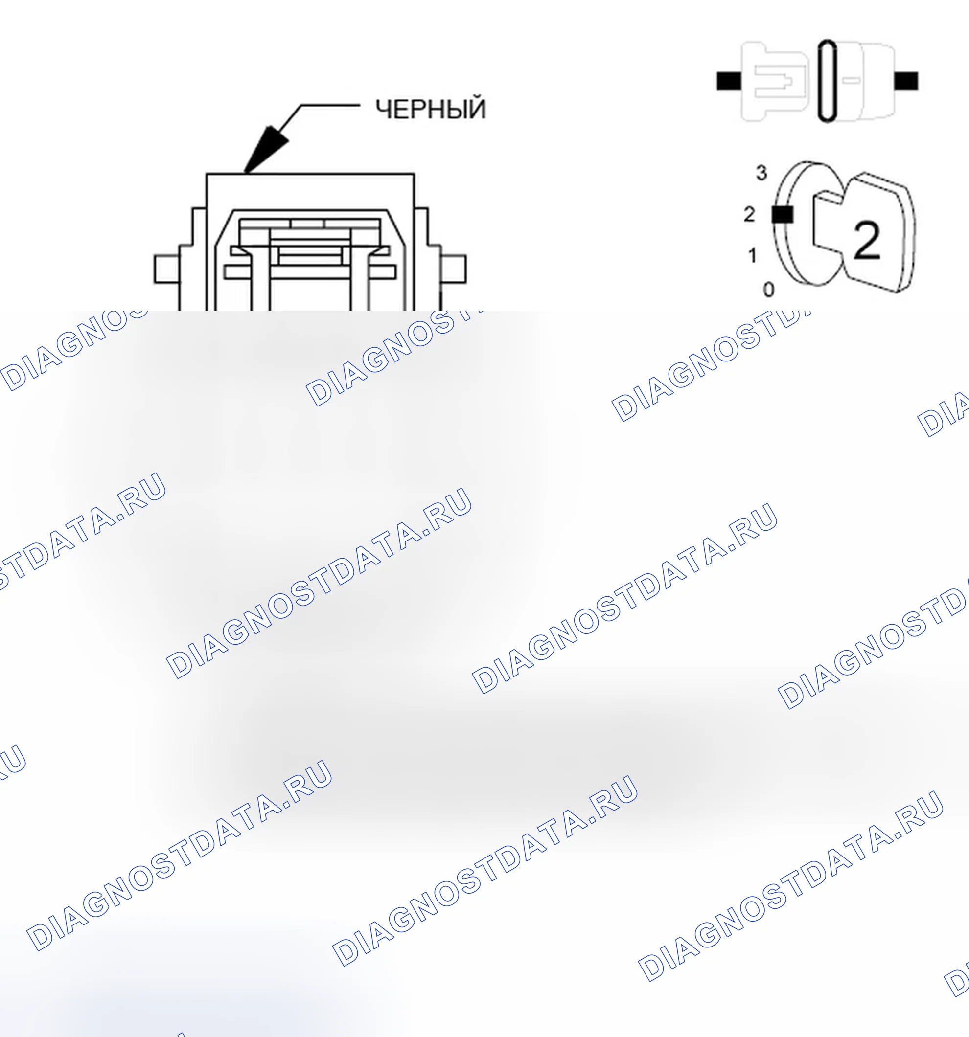 Рис. 354: ДИАГНОСТИЧЕСКИЙ ТЕСТ. Chrysler Town & Country V рестайлинг