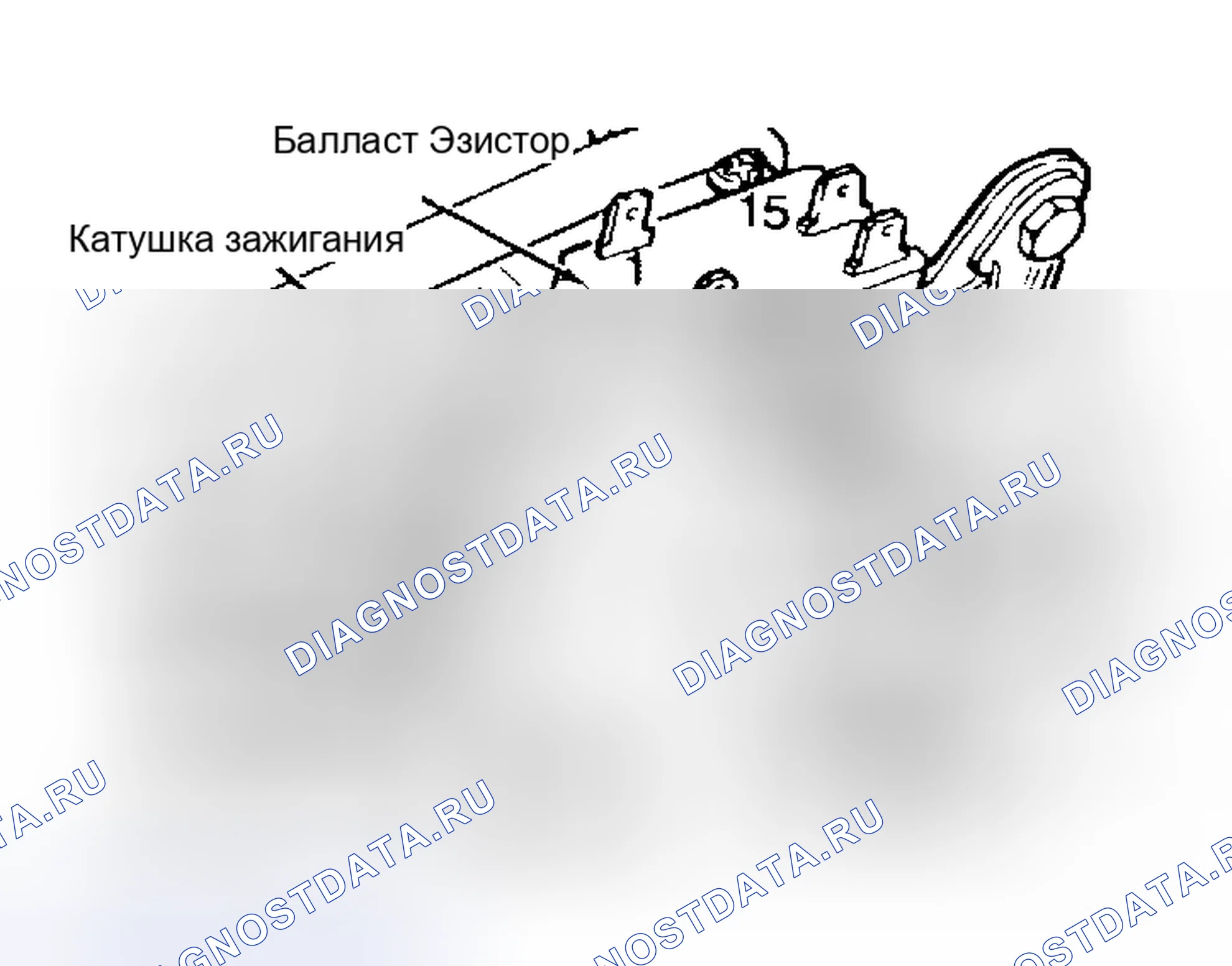 Рис. 11. Audi 90 B4