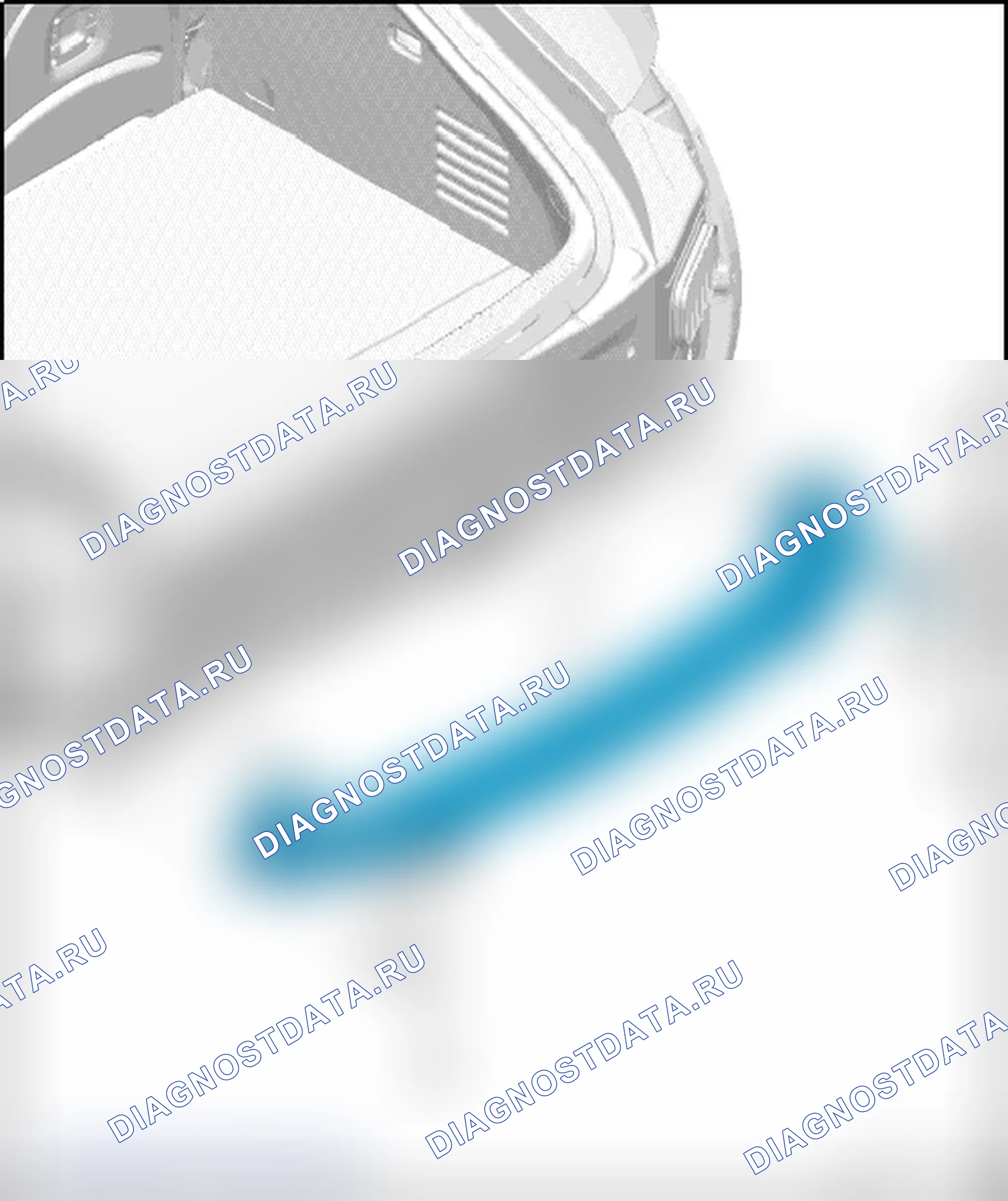 Рис. 46: УДАРНЫЙ ЭЛЕМЕНТ. Audi TT 8J рестайлинг