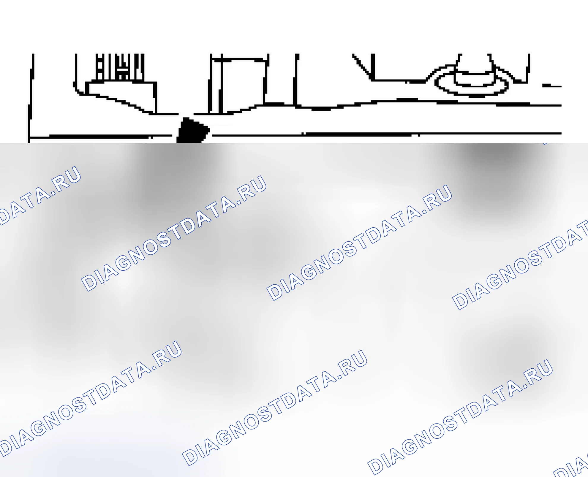 Рис. 888. Ford Ranger I