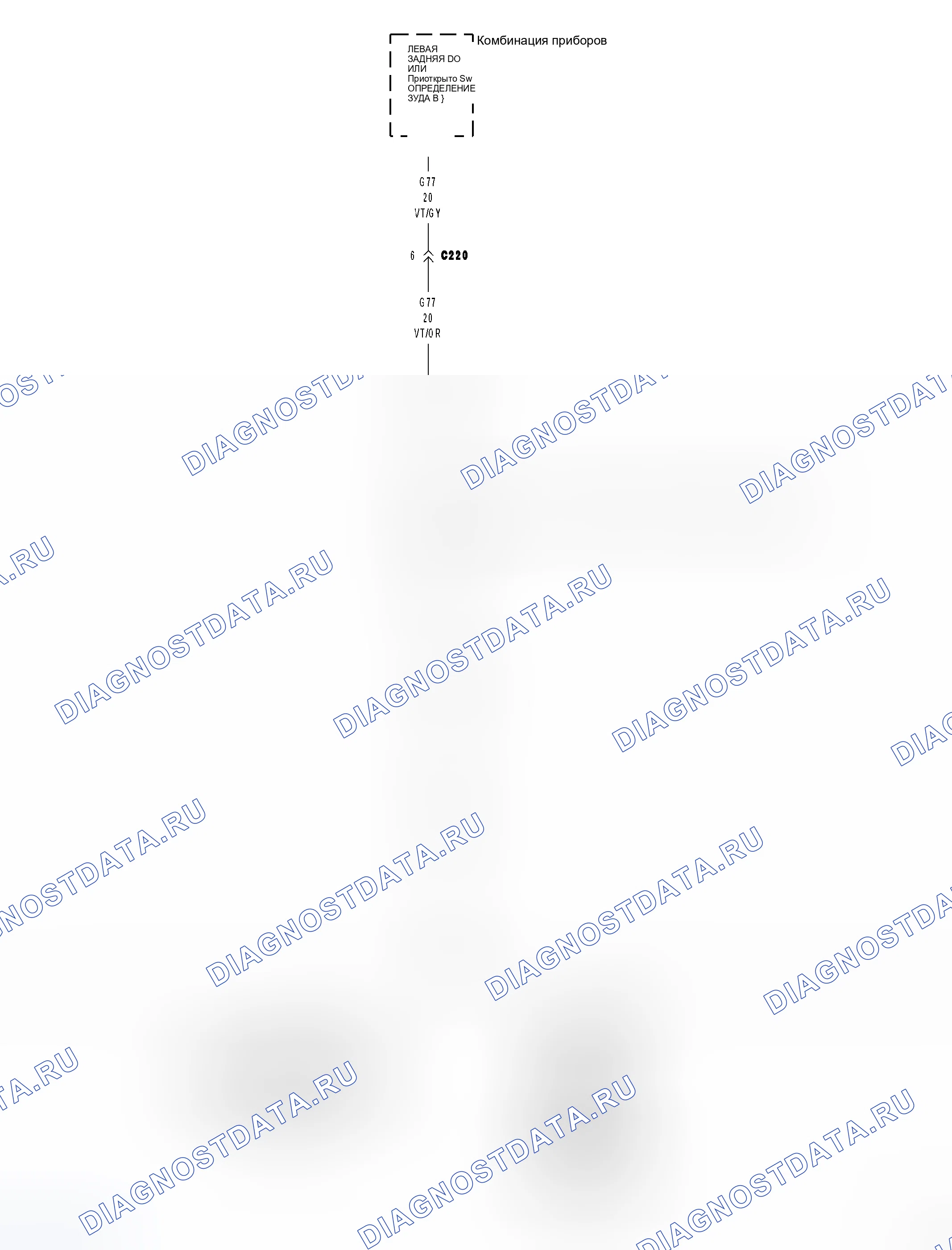 Рис. 7: Принципиальная схема. Dodge Cab & Chassis R3500 HD 