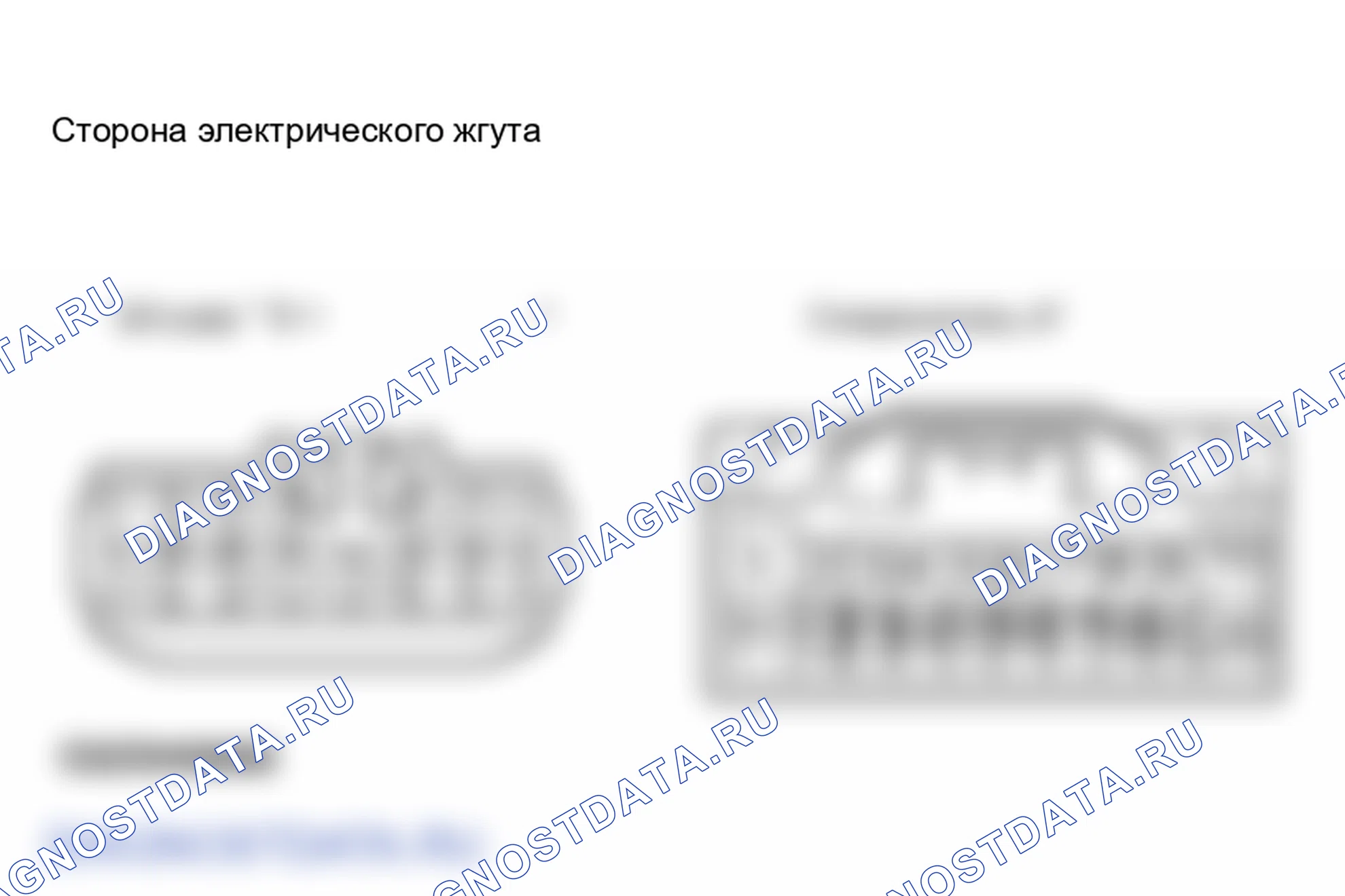 Рис. 39. Lexus GS III