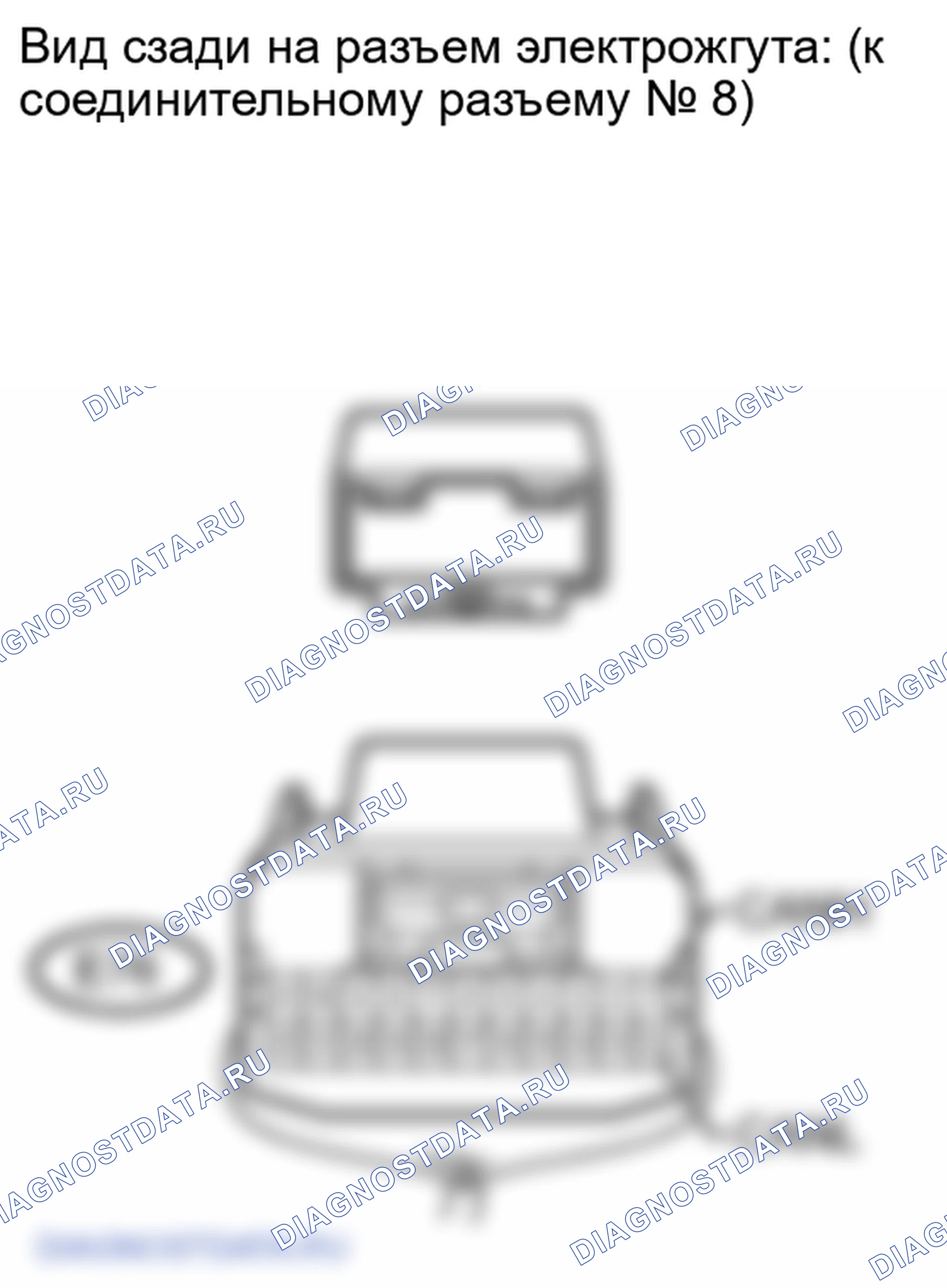 Рис. 213. Lexus LX J200