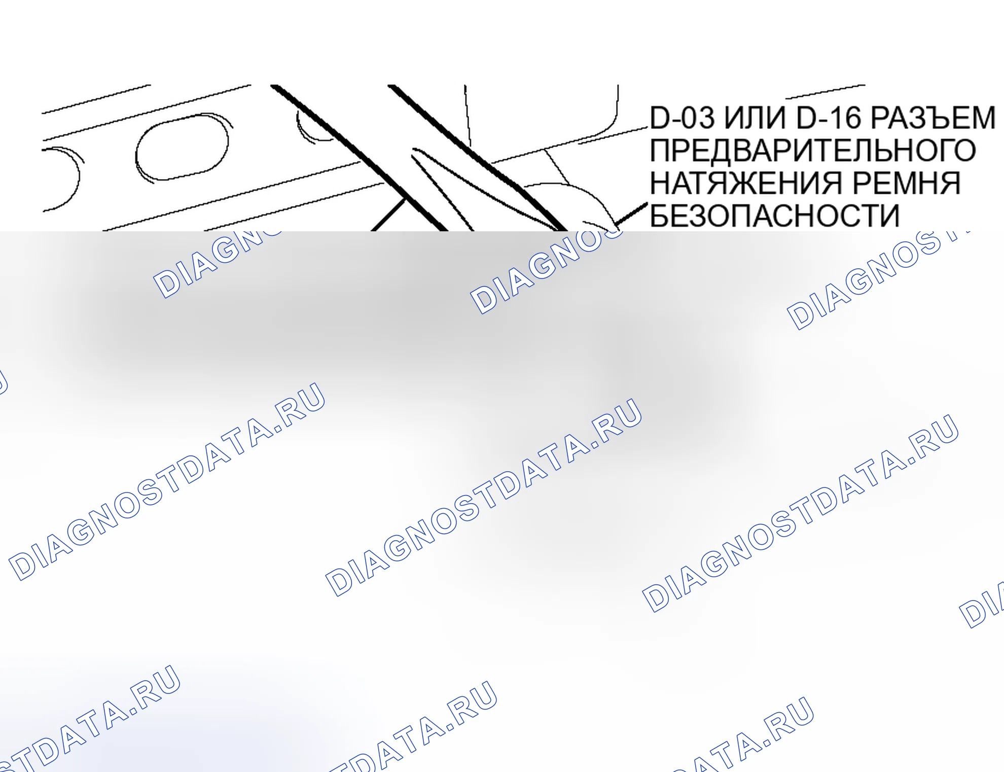 Рис. 318. Mitsubishi Lancer Evolution IX