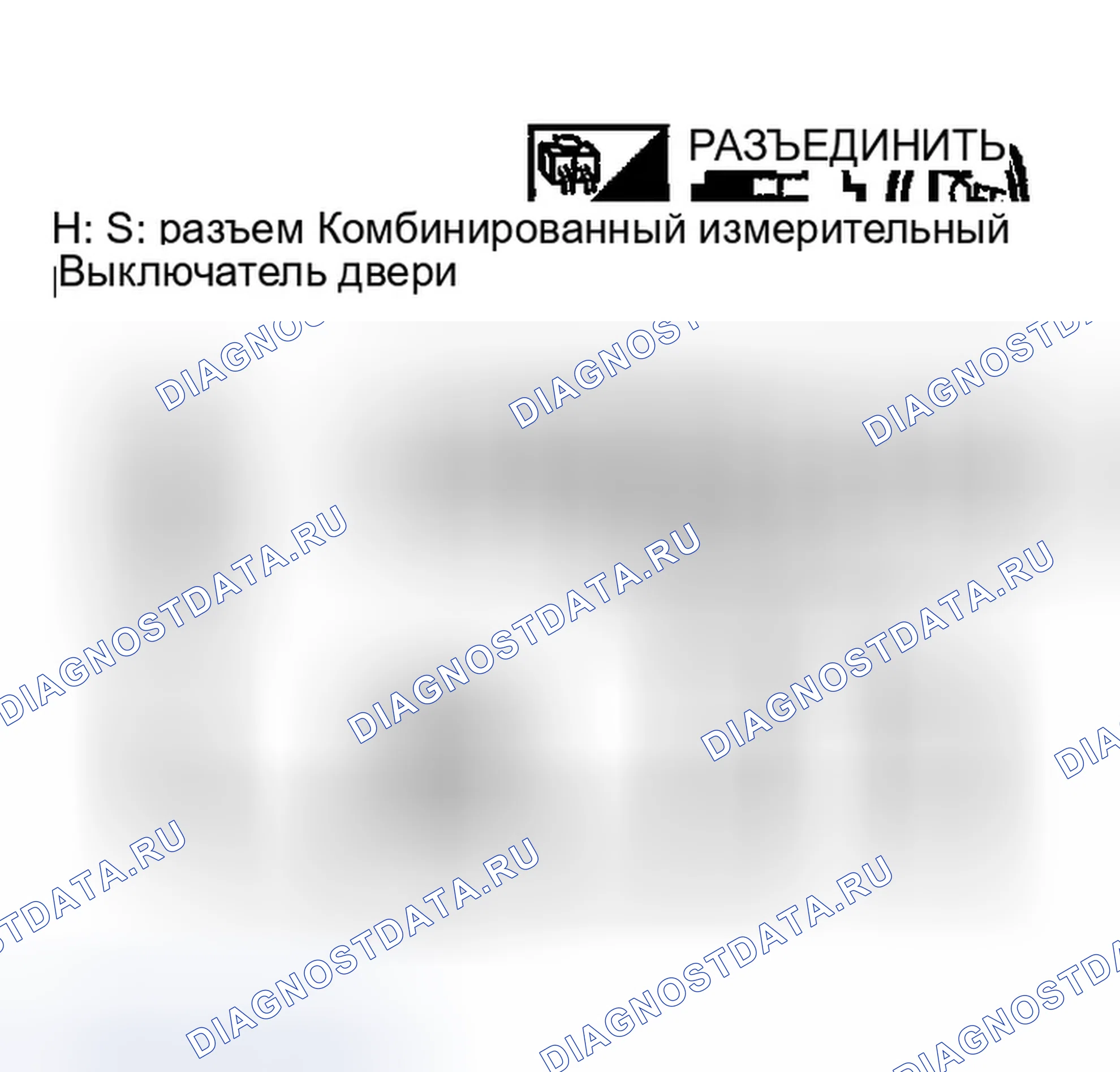 Рис. 236. Infiniti G35 III