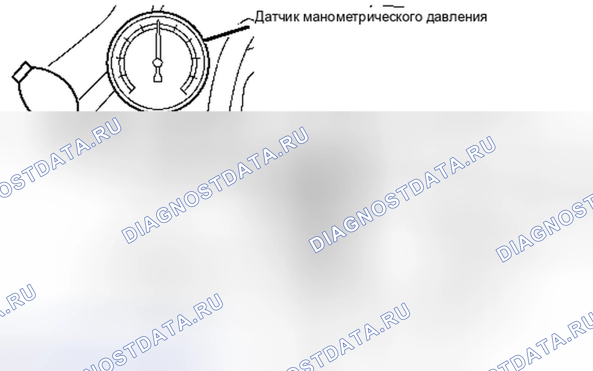 Рис. 469. Toyota 4Runner V