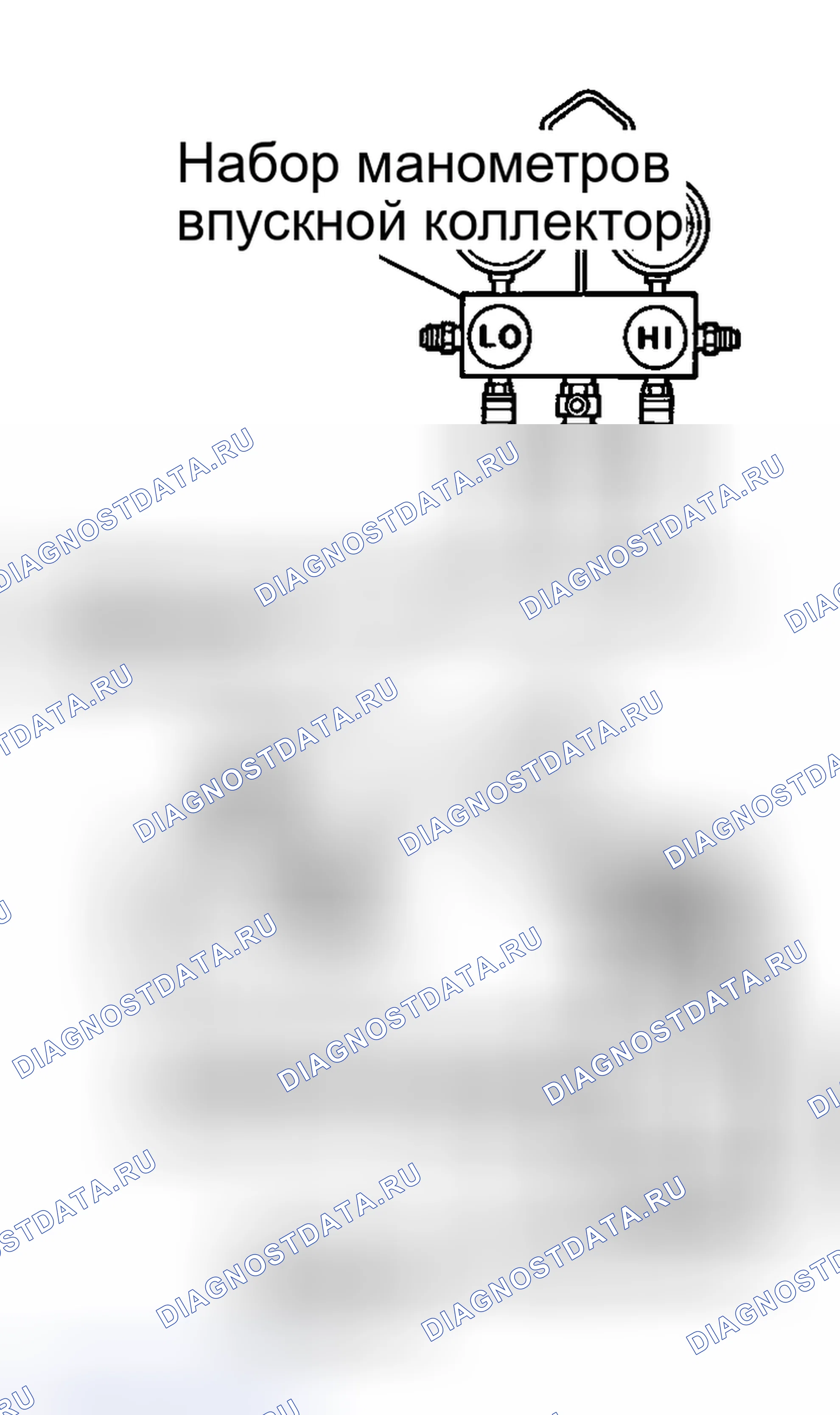 Рис. 139. Haval Xiaolong Max I