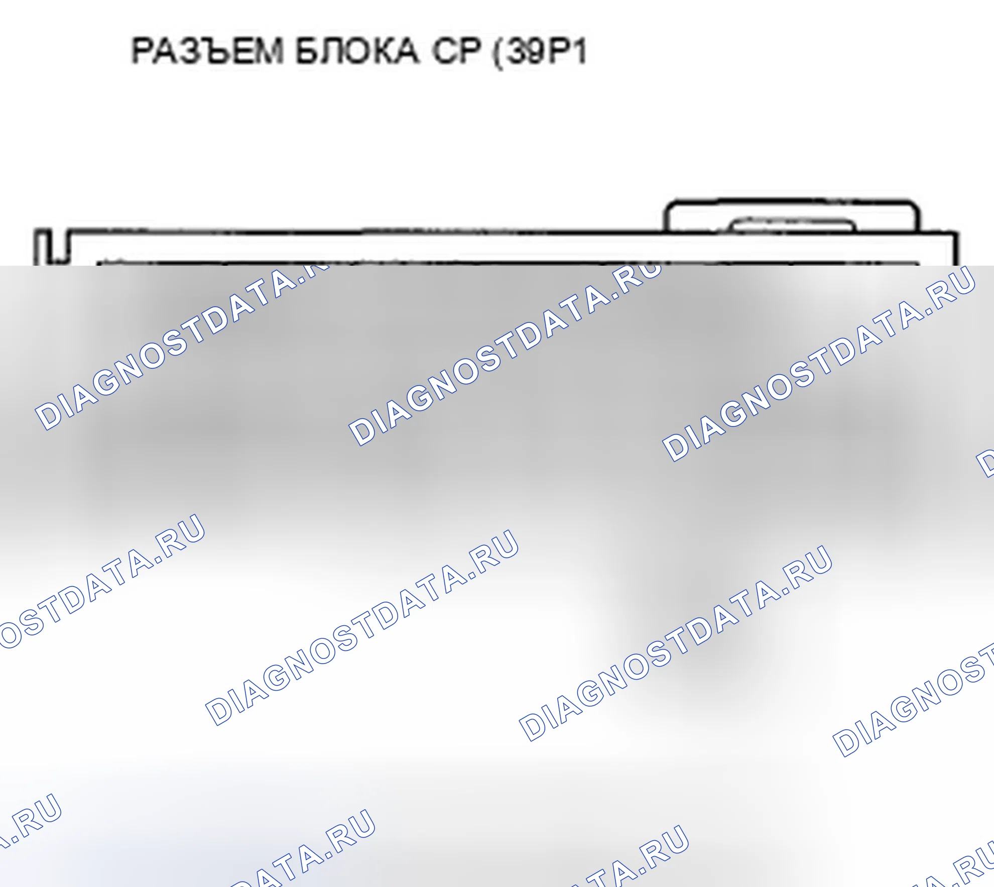 Рис. 197. Honda Pilot II