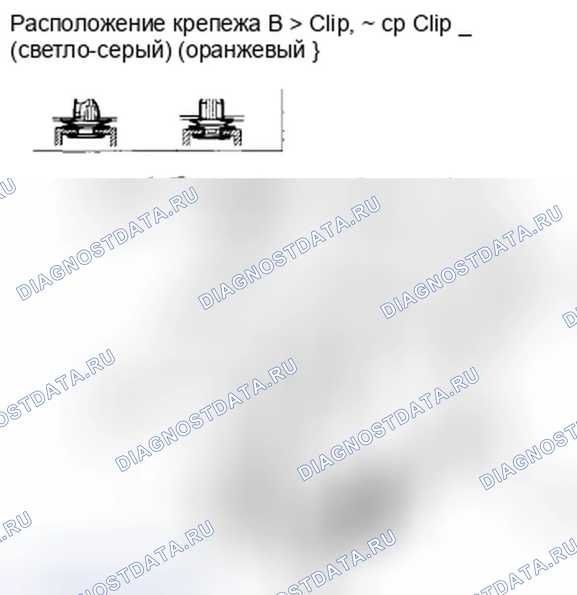Рис. 40. Honda Insight ZE2 рестайлинг