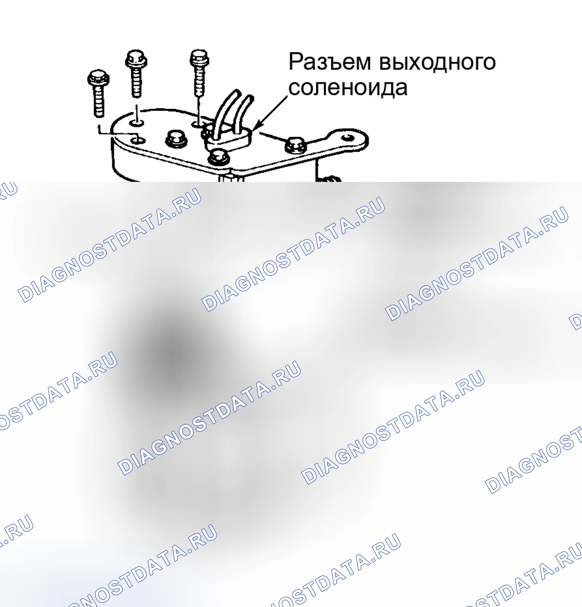 Рис. 7: Демонтаж и монтаж. Hyundai Trajet I рестайлинг