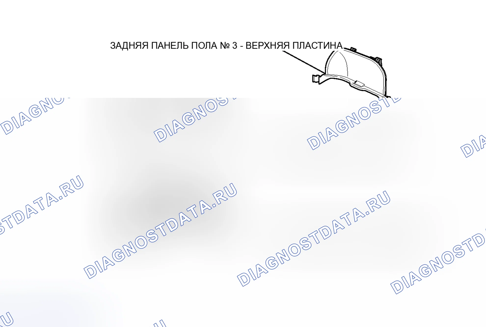 Рис. 362: ИЛЛЮСТРАЦИЯ. Toyota Prius III рестайлинг