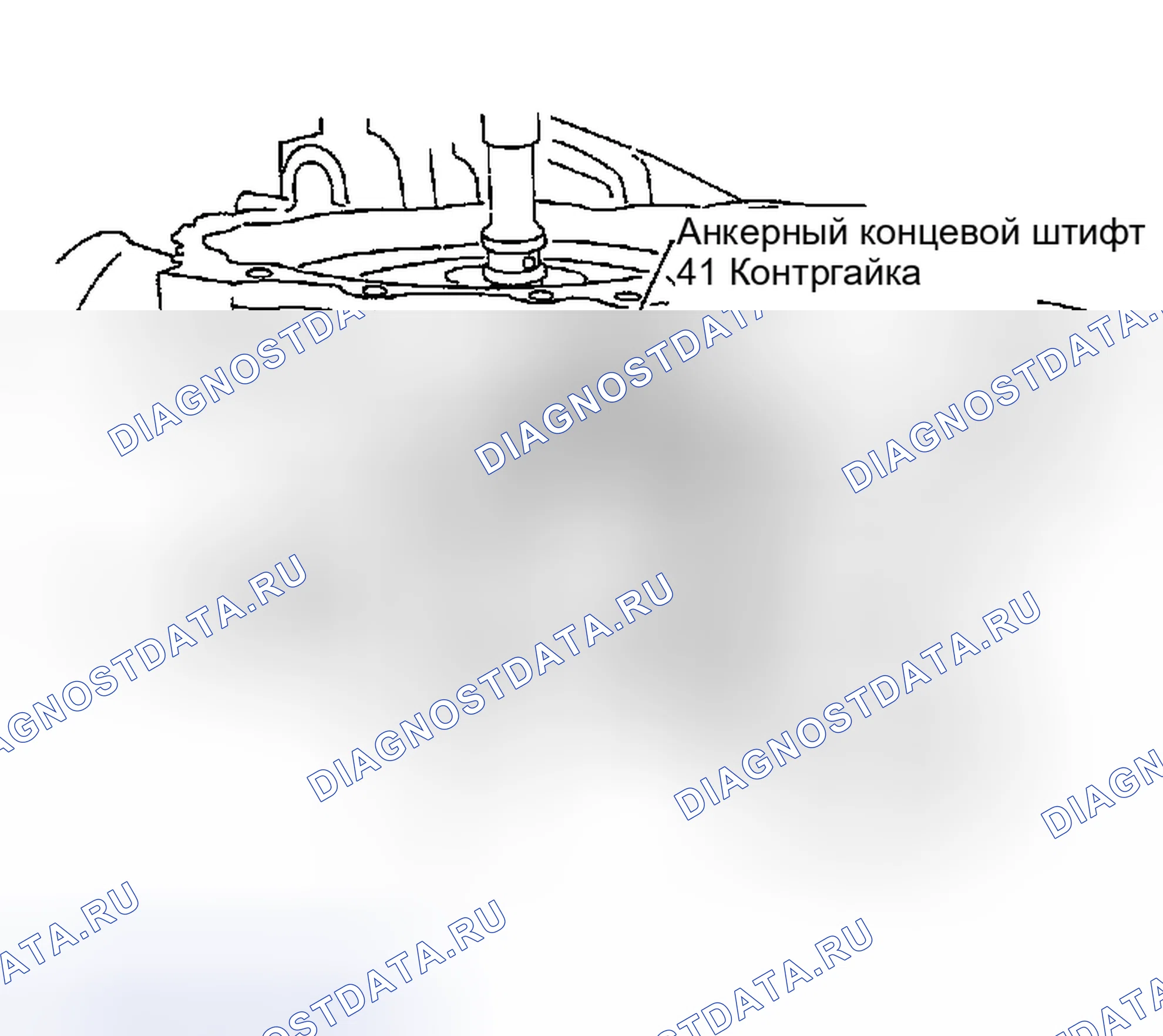 Рис. 241. Nissan Altima L31