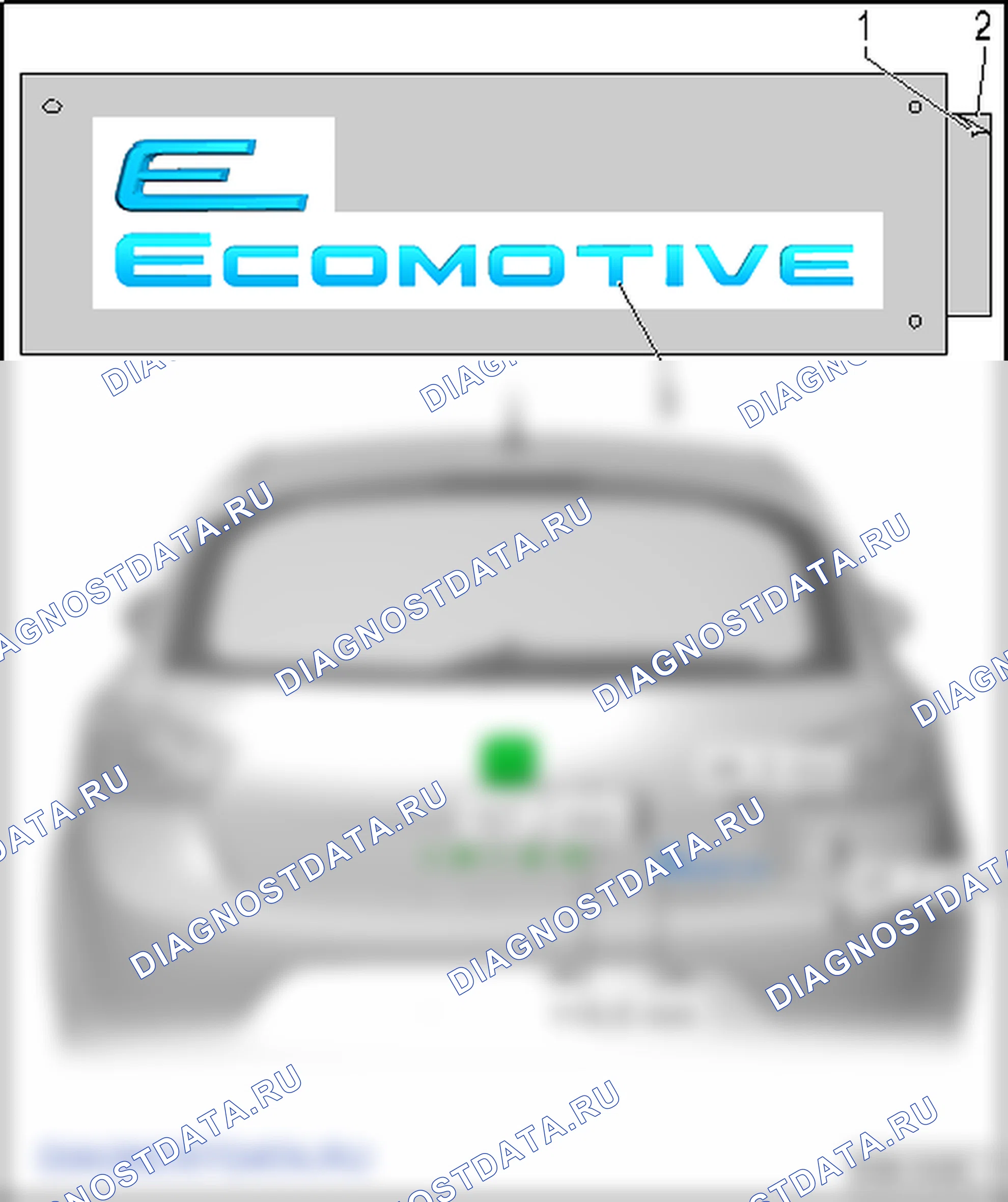 Полоски и эмблемы. SEAT Ibiza IV