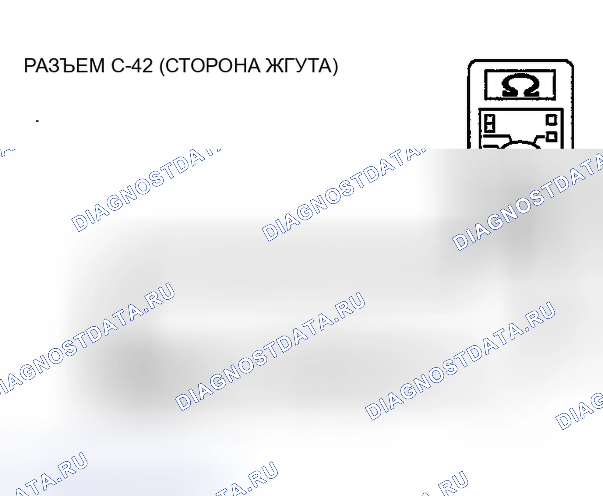 Рис. 7. Mitsubishi Eclipse III