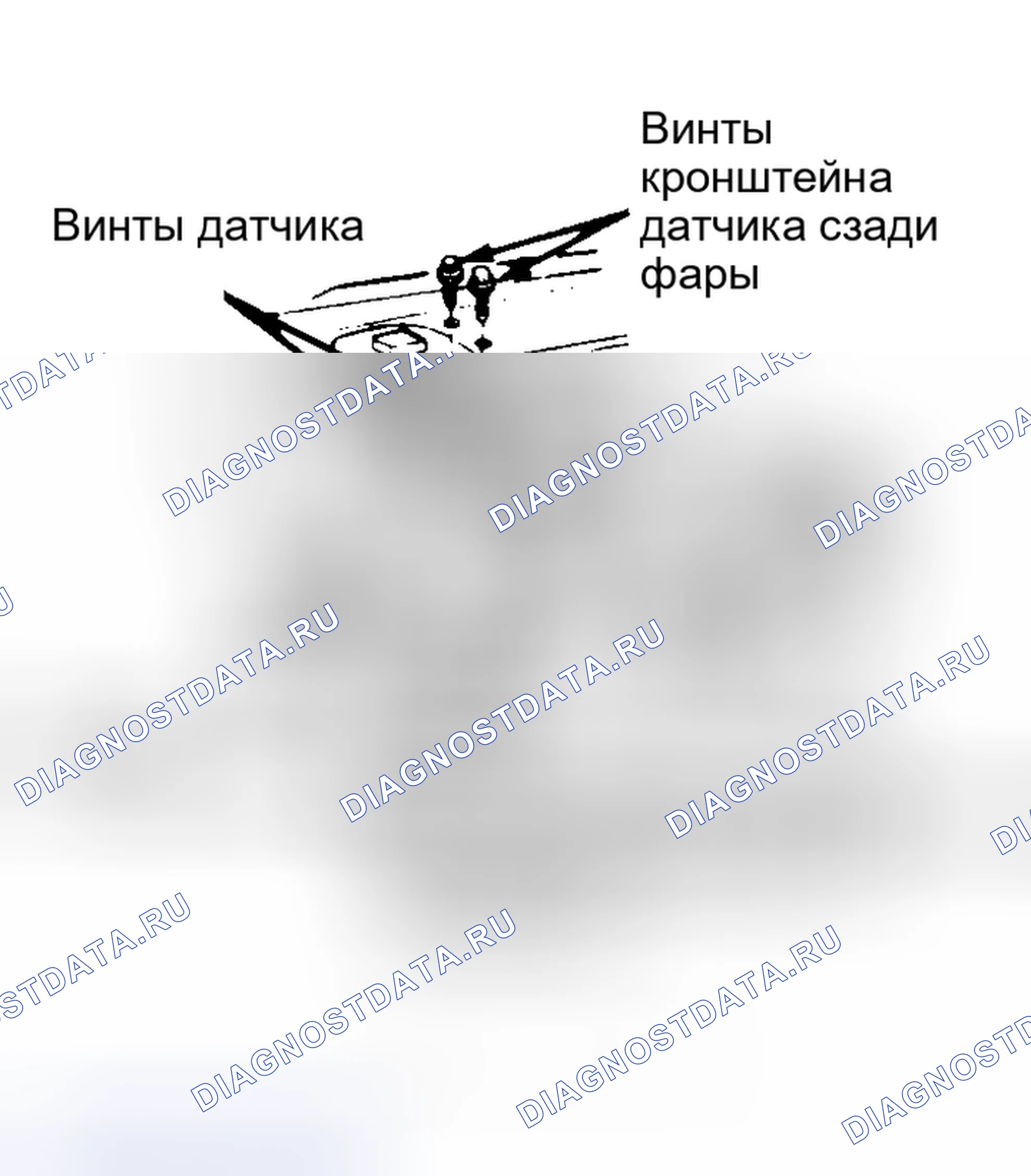 Рис. 30. Mercury Topaz II