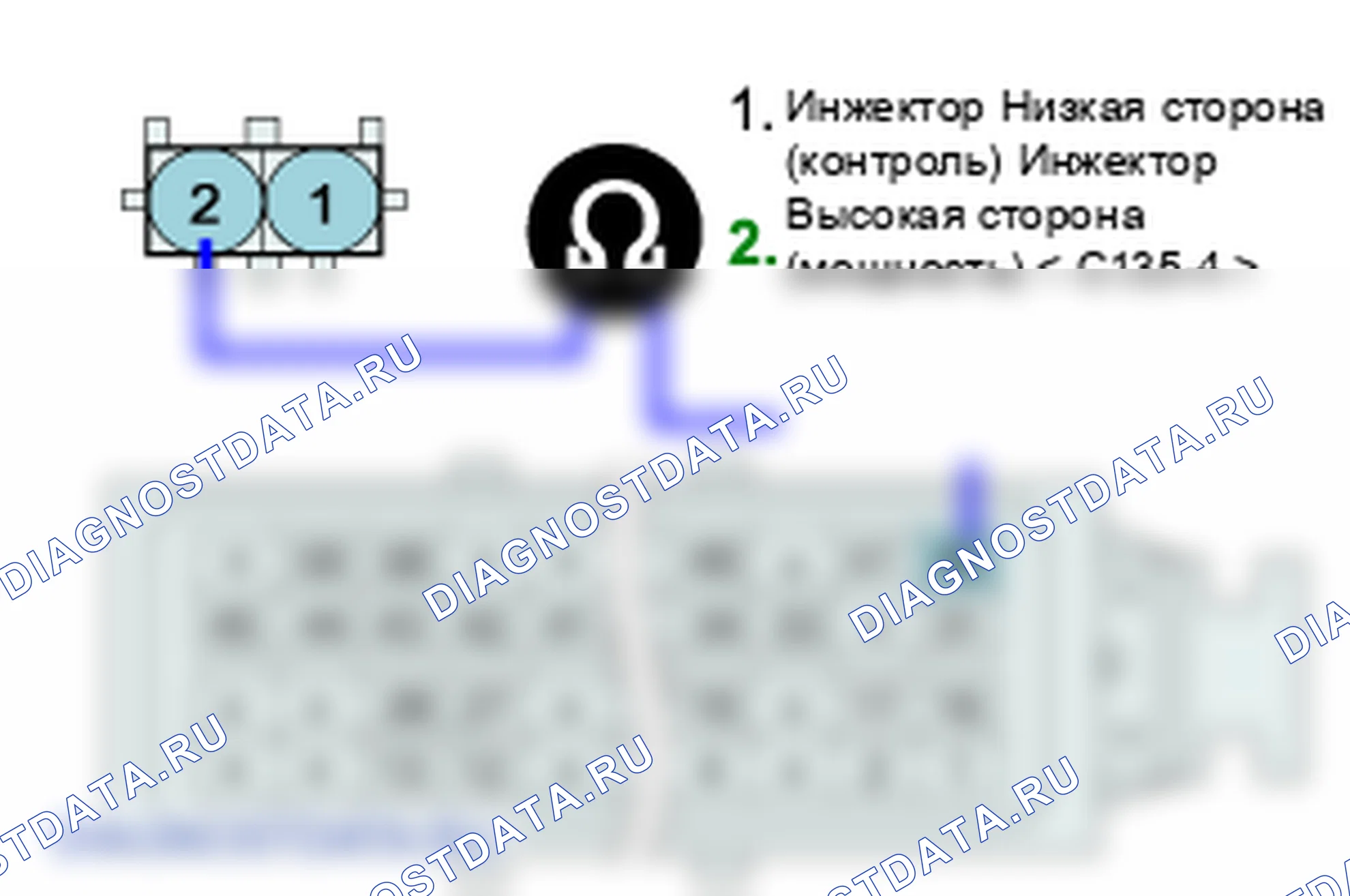 P0203: Инжекторная цепь / разомкнутая Цилиндр 3. Hyundai H-1 A1