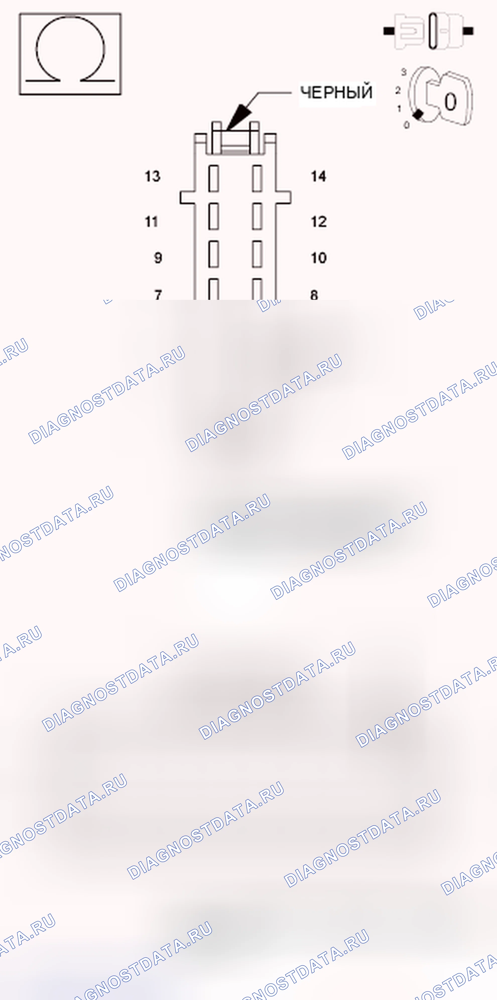 Рис. 181. Dodge Grand Caravan V