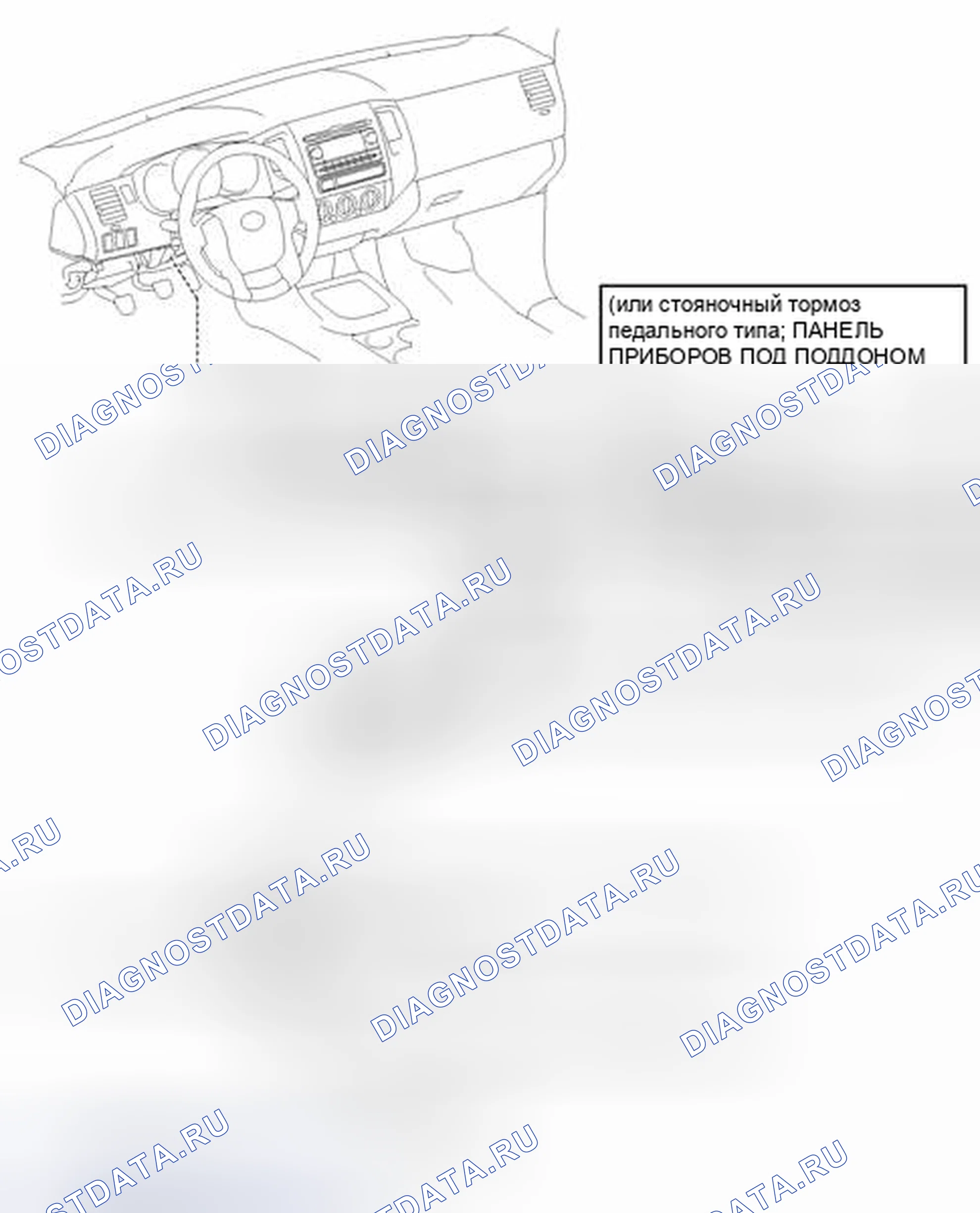Рис. 17: ИЛЛЮСТРАЦИЯ. Toyota Tacoma II рестайлинг