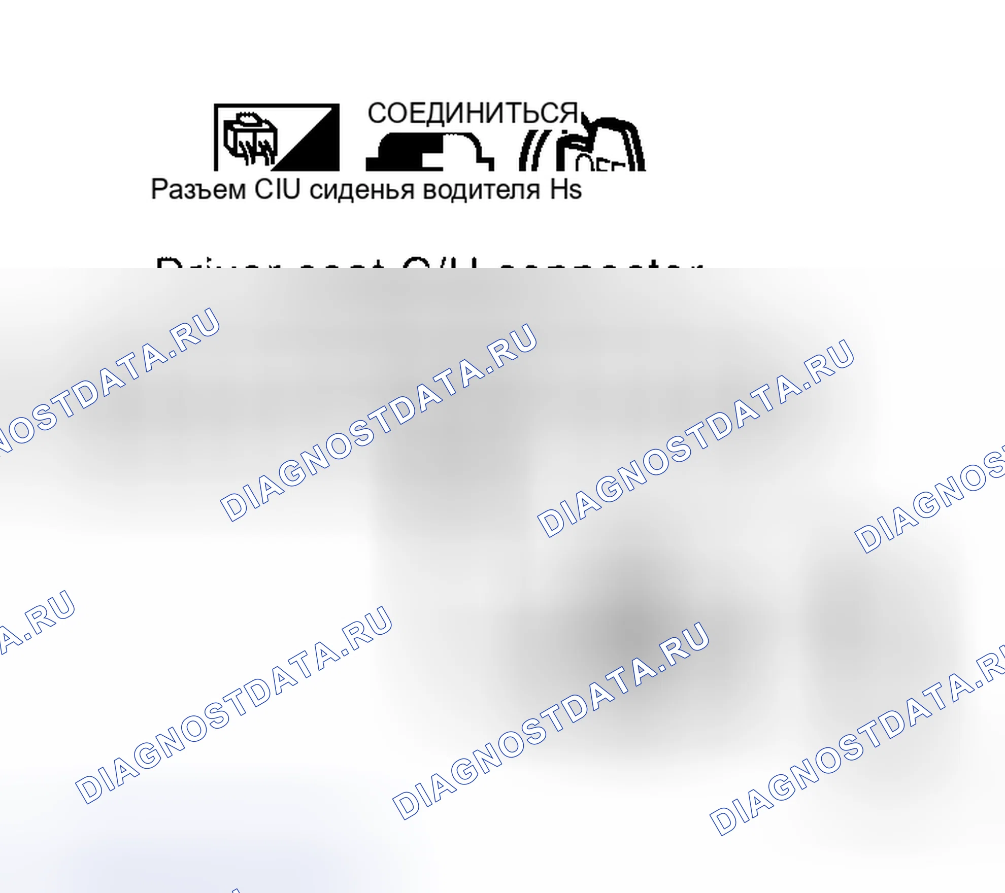 Рис. 37. Honda Jazz AA I
