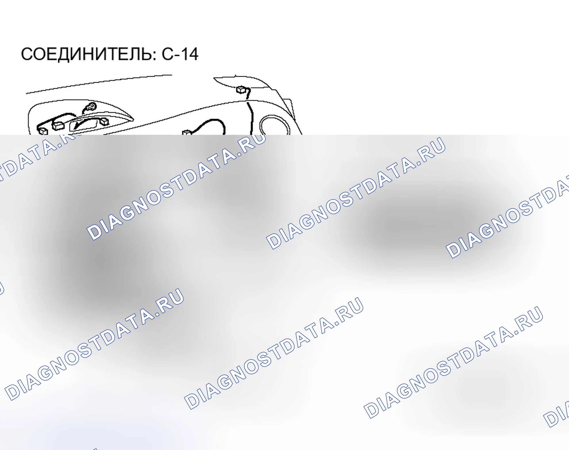 Рис. 45. Mitsubishi Eclipse IV рестайлинг