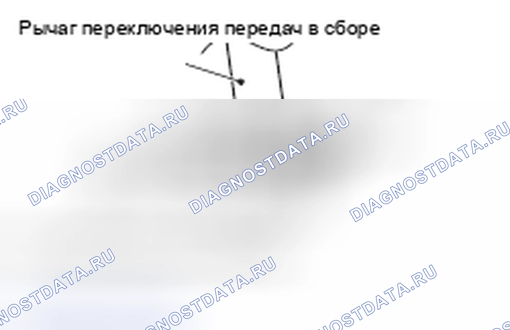 Рис. 129. Mitsubishi Lancer Ralliart X рестайлинг