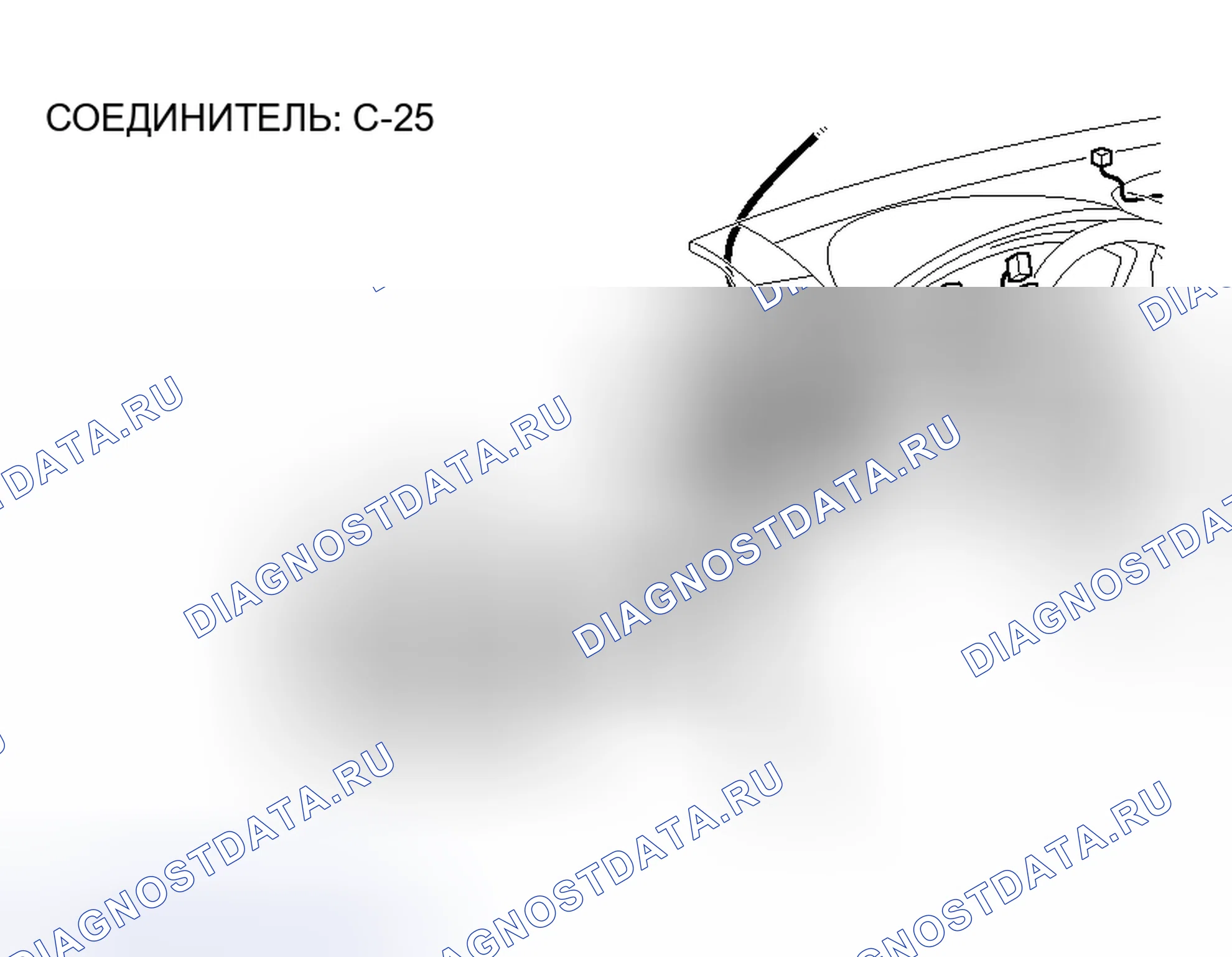 Рис. 48. Mitsubishi Galant IX рестайлинг