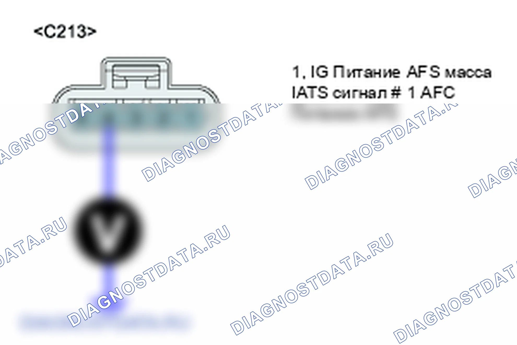 P0643: Высокое опорное напряжение А цепи датчика. Hyundai Santa Fe CM