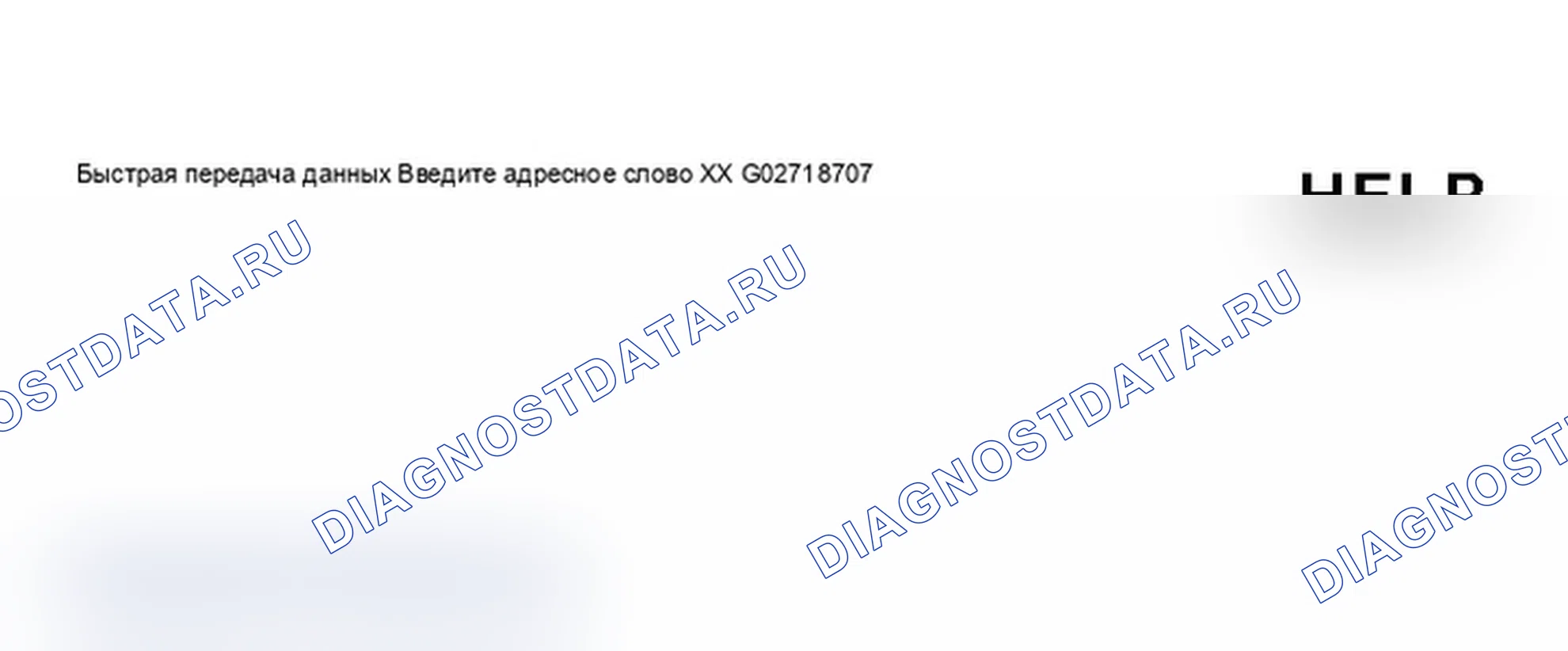 Рис. 213. Audi A6 C5 рестайлинг