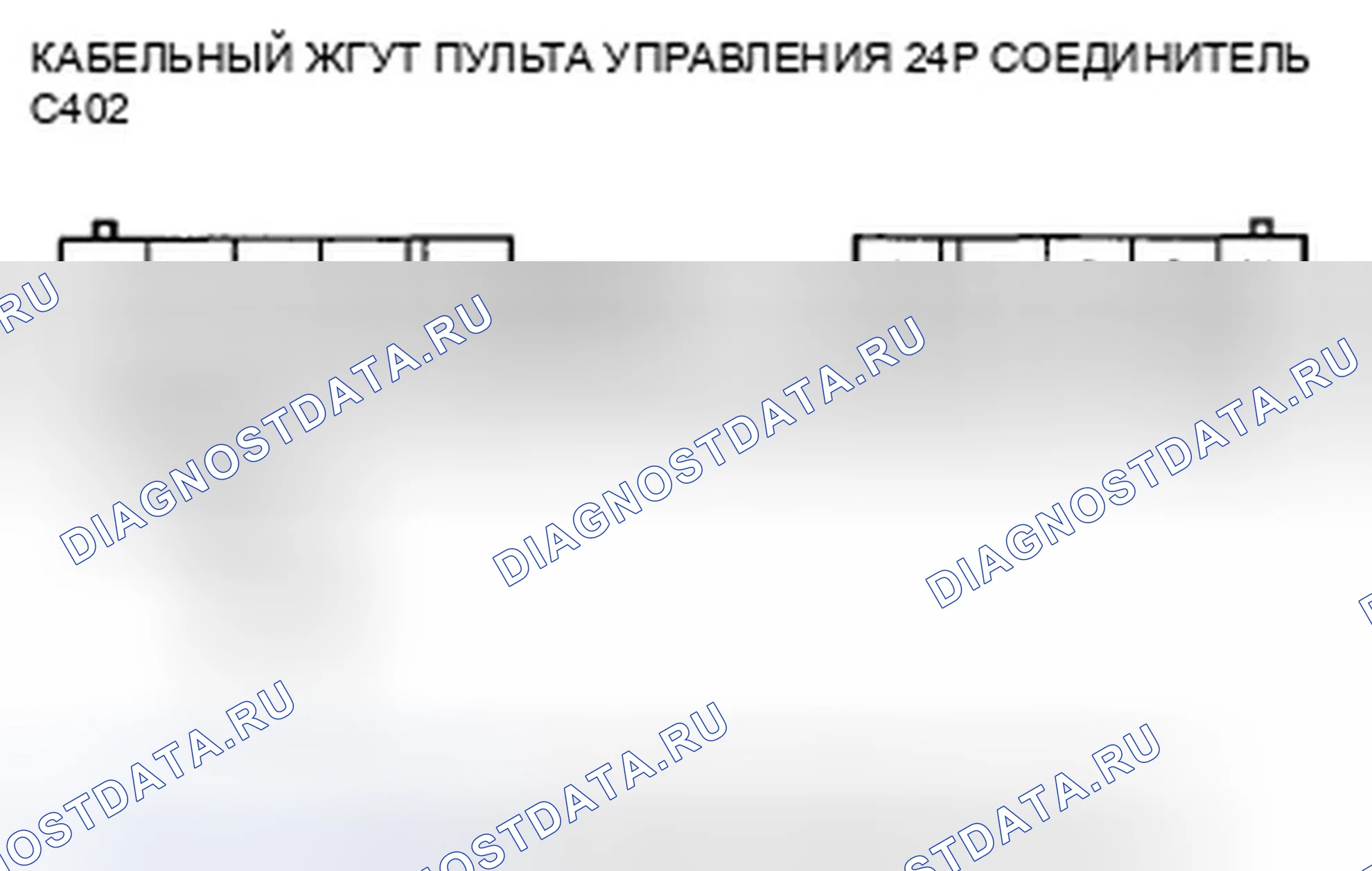 Рис. 175. Honda Ridgeline I рестайлинг