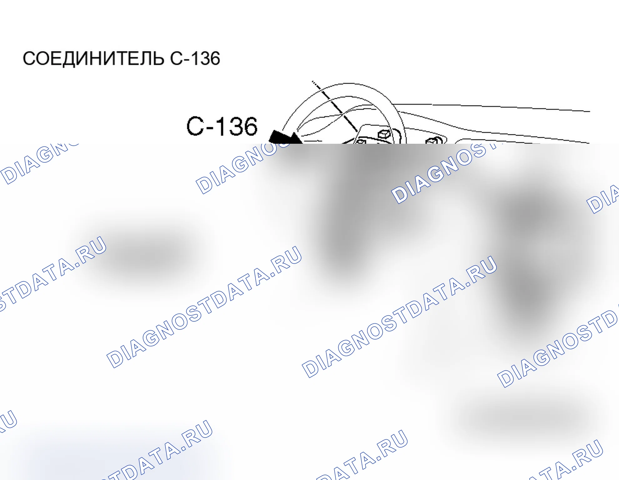 Рис. 322. Mitsubishi Lancer Ralliart IX рестайлинг