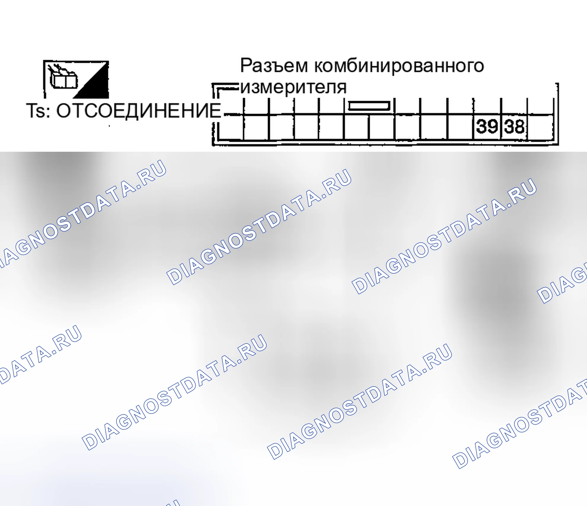 Рис. 37. Nissan Sentra B15