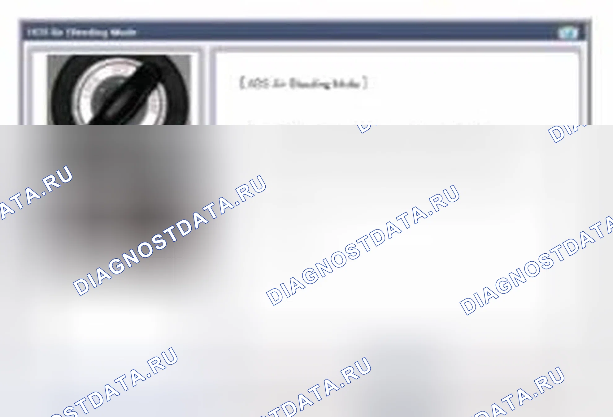 Рис. 42. Hyundai Elantra V