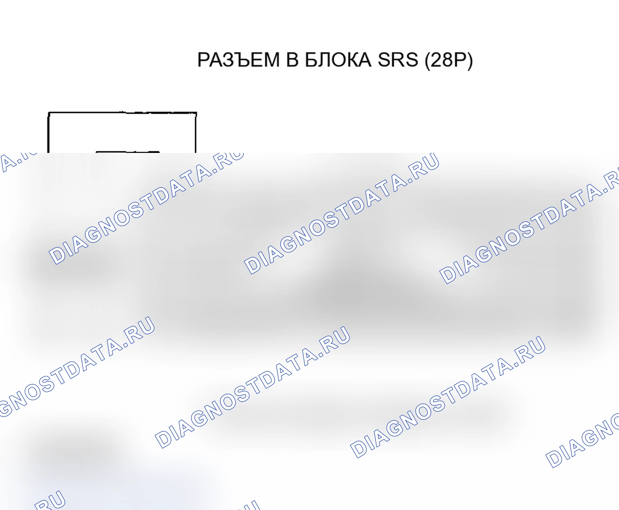 Рис. 101. Acura MDX I