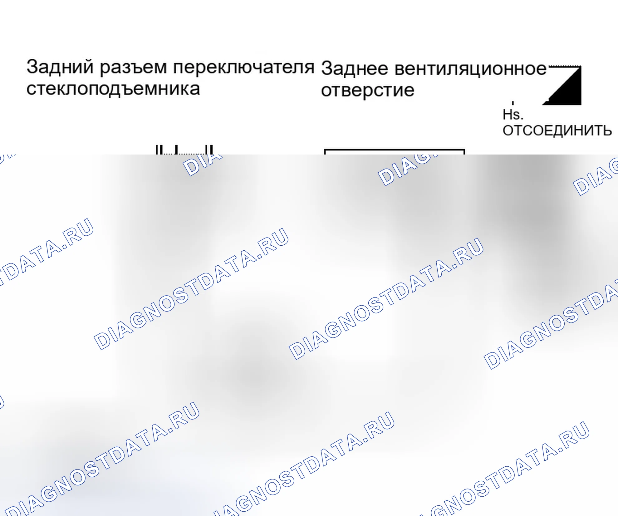 Рис. 169. Infiniti QX56 I