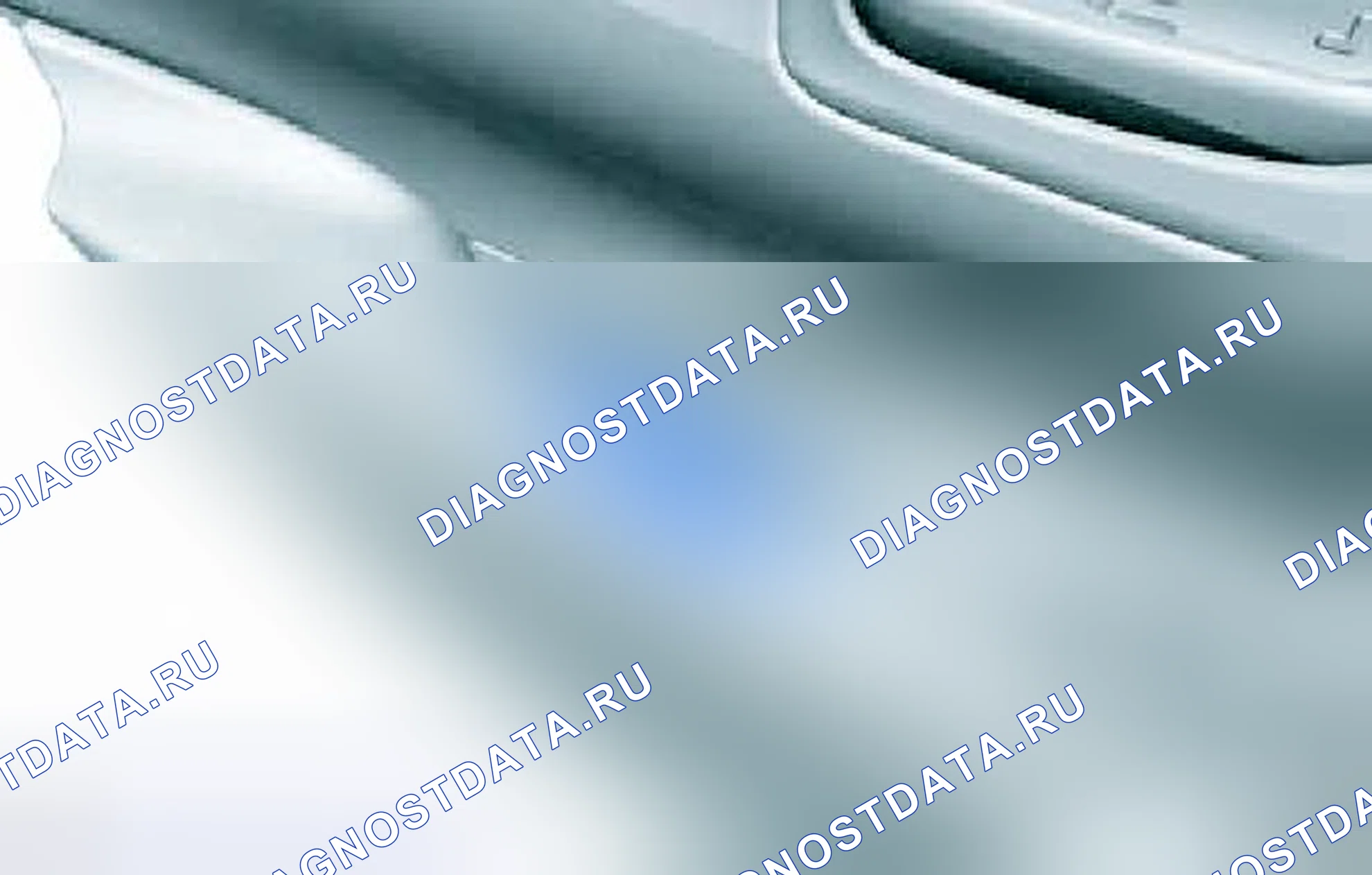Рис. 196. Haval H3 I