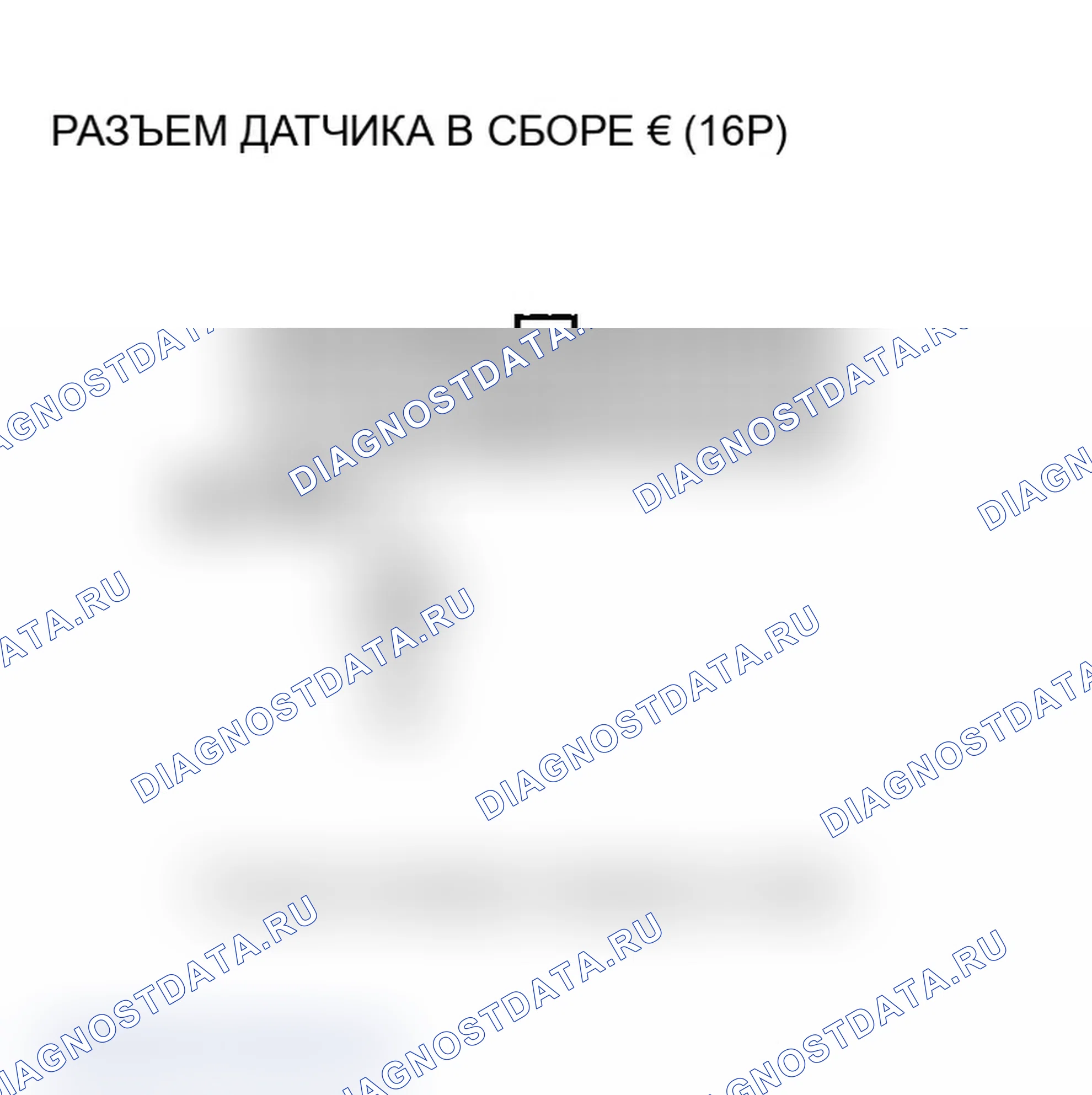 Рис. 369. Acura MDX I