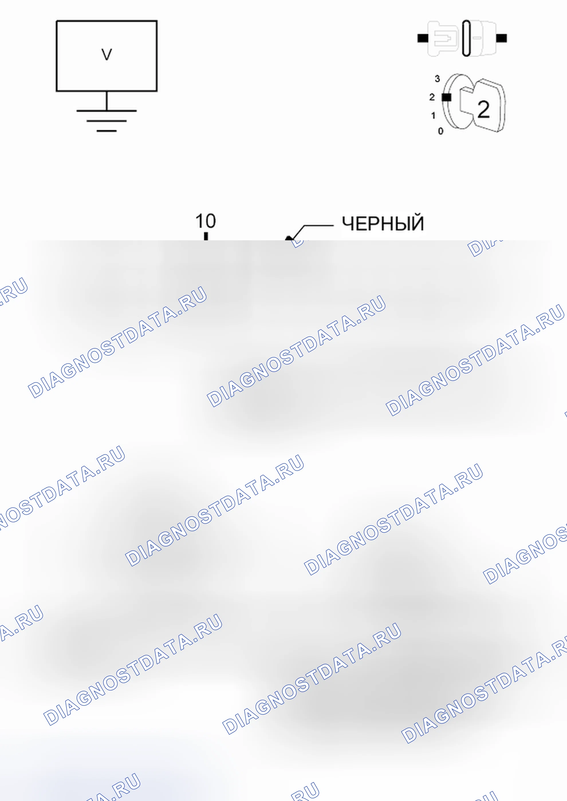 Рис. 198. Dodge Grand Caravan V