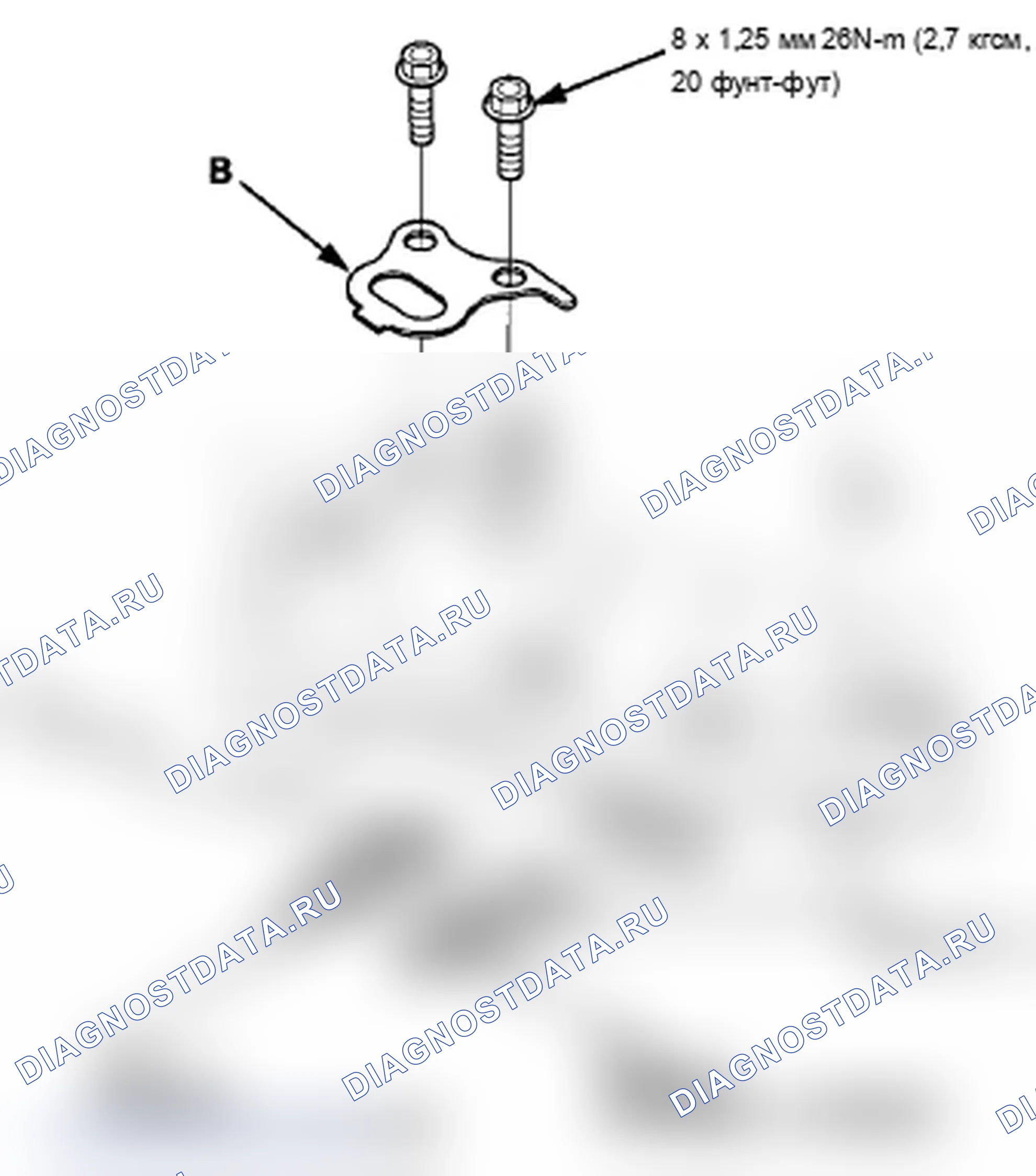Рис. 567. Acura TL IV рестайлинг